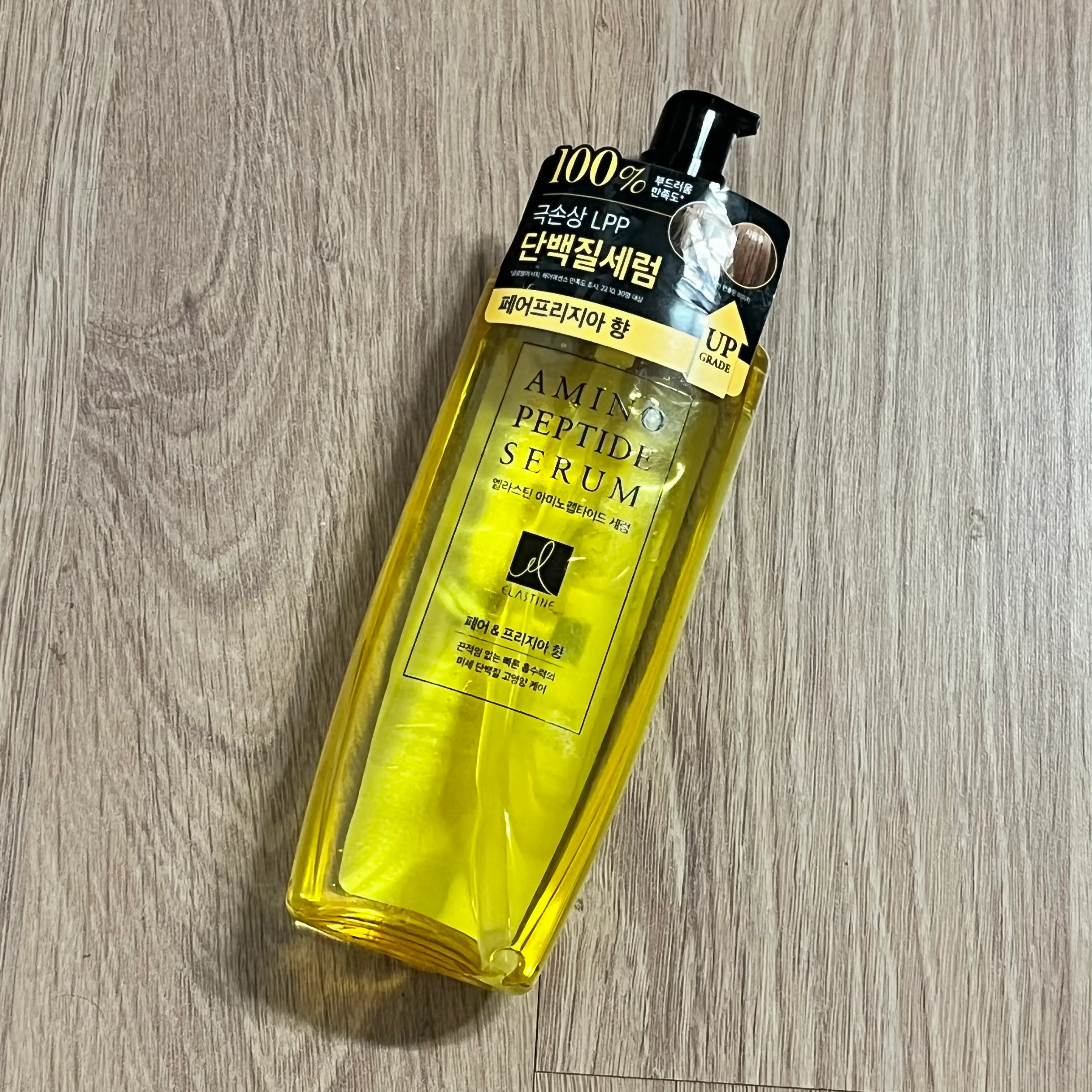 선택된 언니의파우치 리뷰 이미지 - [아미노펩타이드 헤어 세럼 페어프리지아]