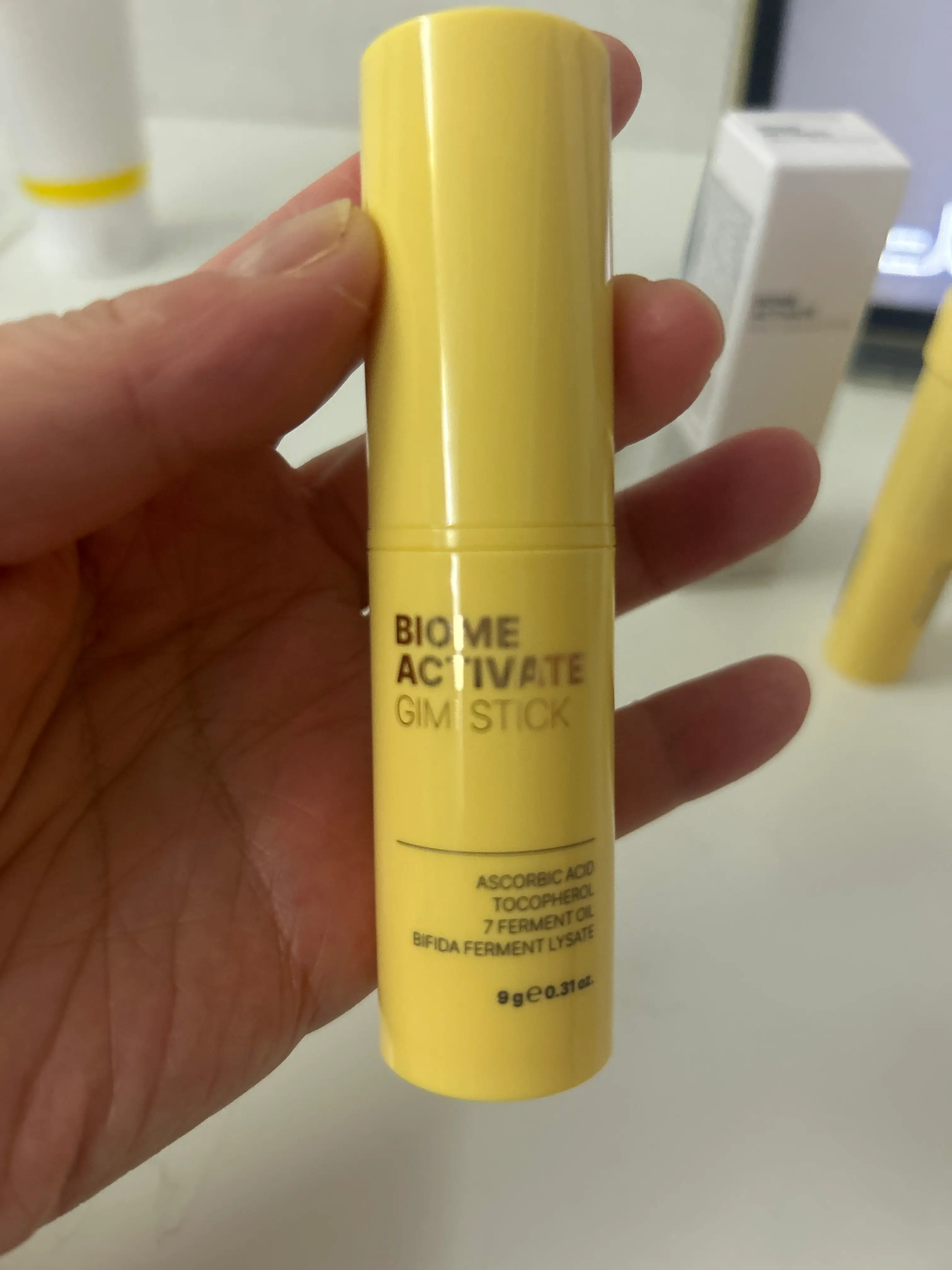 선택된 언니의파우치 리뷰 이미지 - [멀티밤 비타]