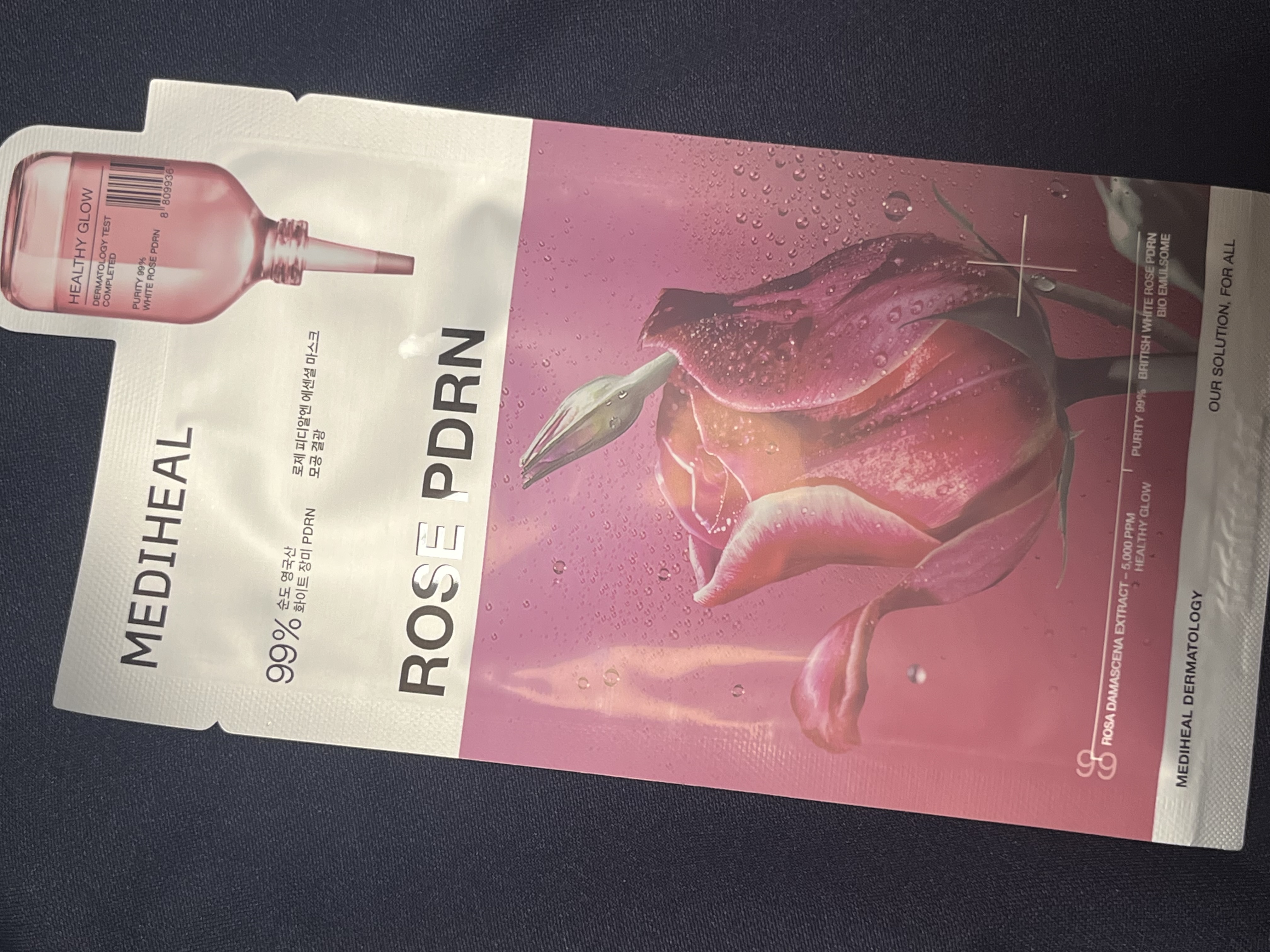 선택된 언니의파우치 리뷰 이미지 - [로제 피디알엔 에센셜 마스크 모공 결광]