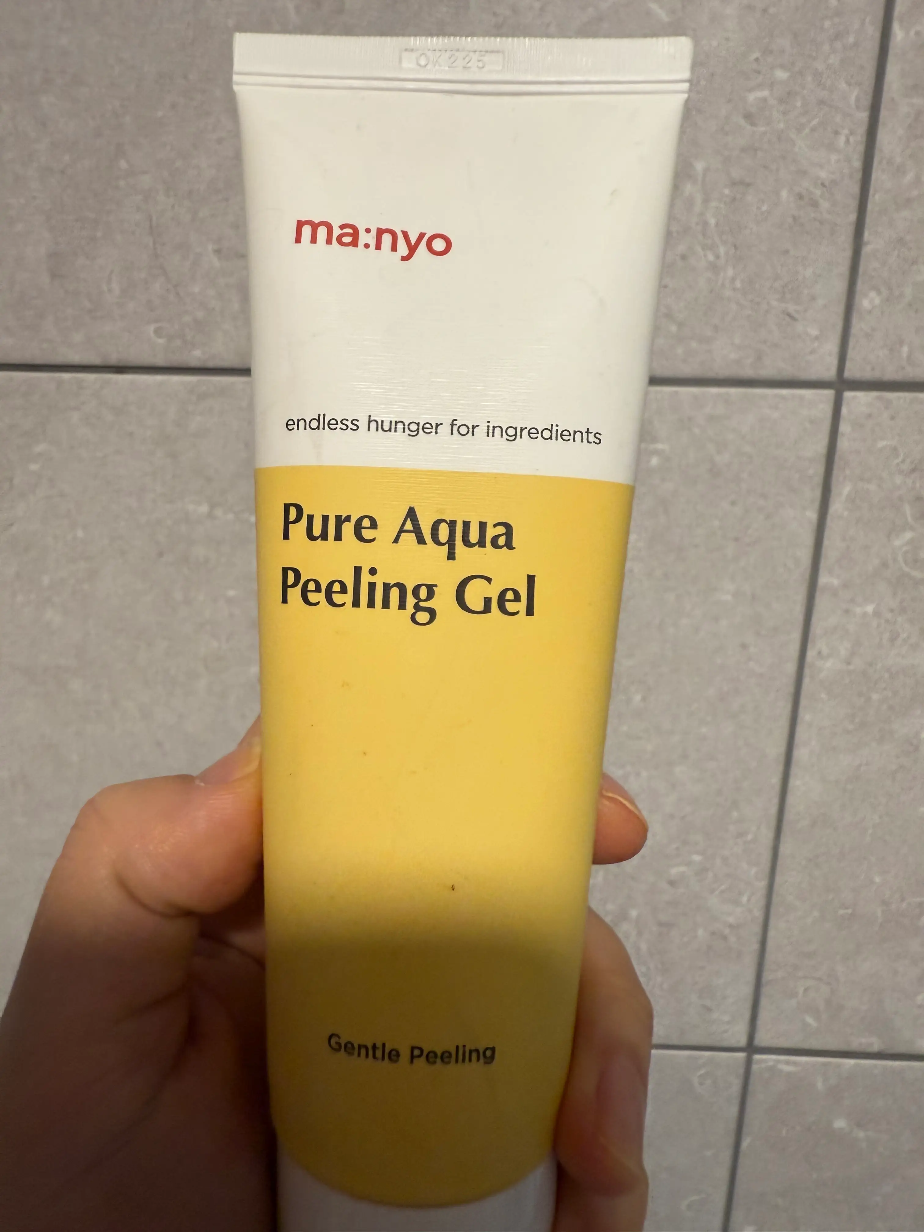 선택된 언니의파우치 리뷰 이미지 - [퓨어 아쿠아 필링젤]