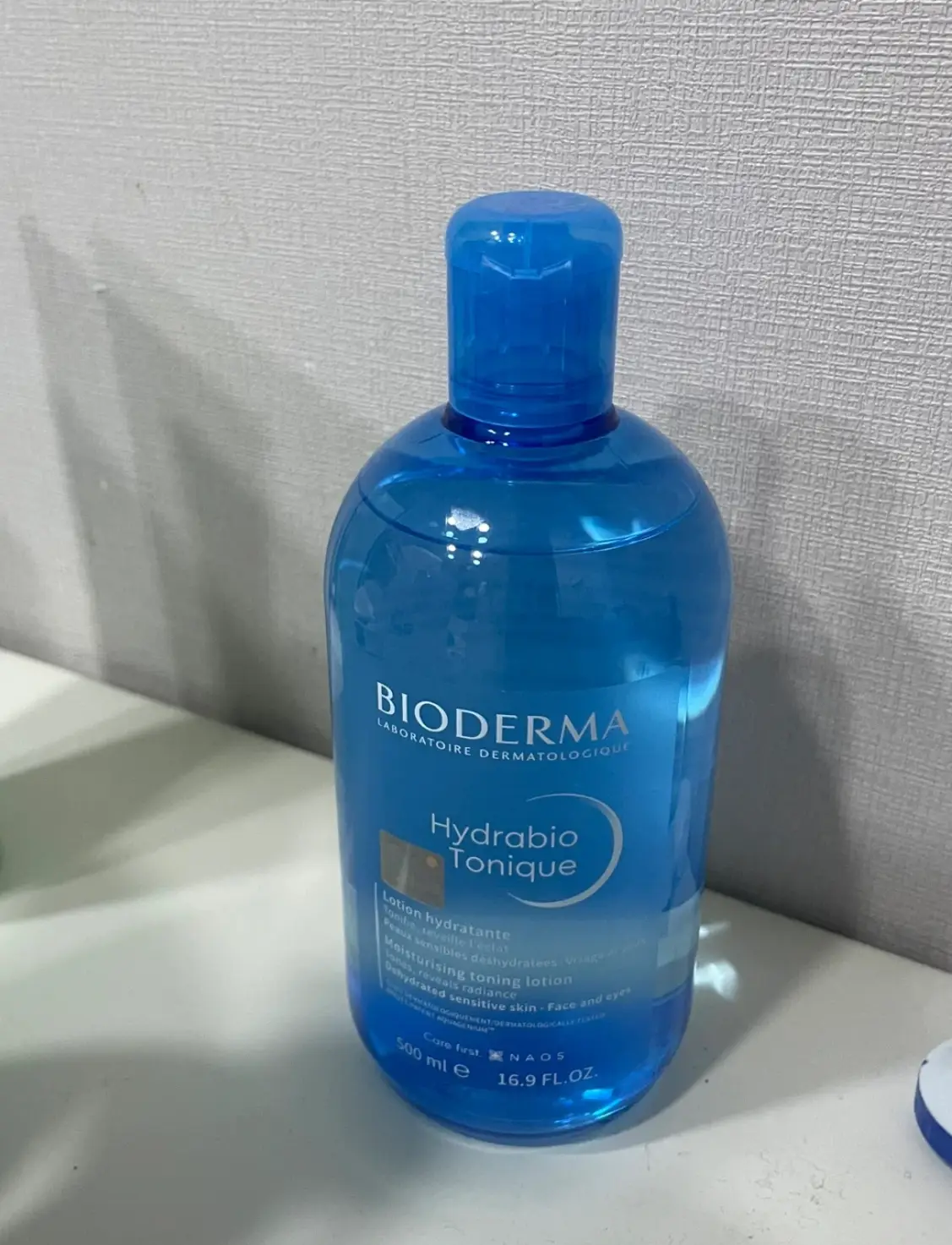 선택된 언니의파우치 리뷰 이미지 - [하이드라비오 토닉]