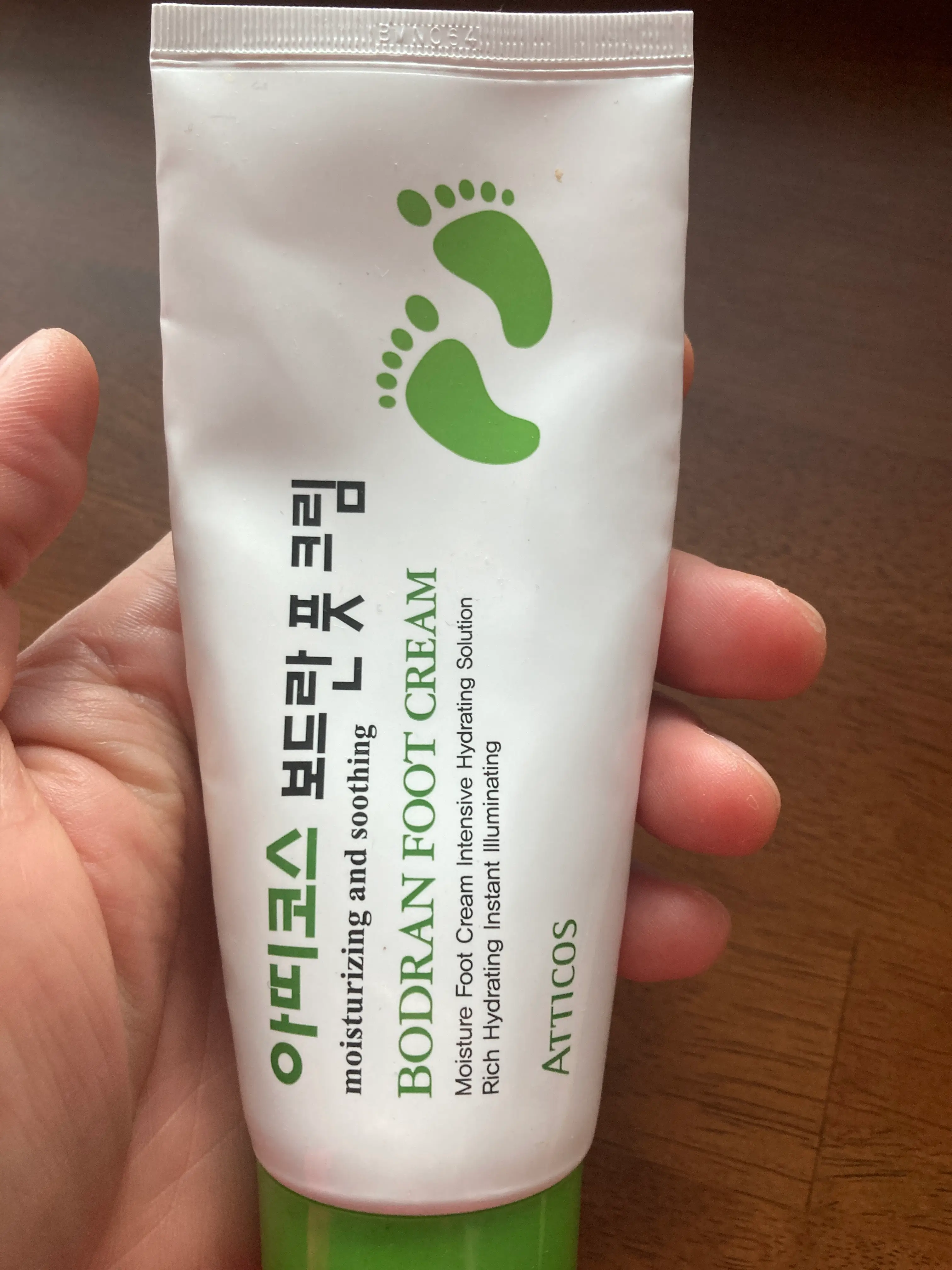 선택된 언니의파우치 리뷰 이미지 - [보드란 풋크림]