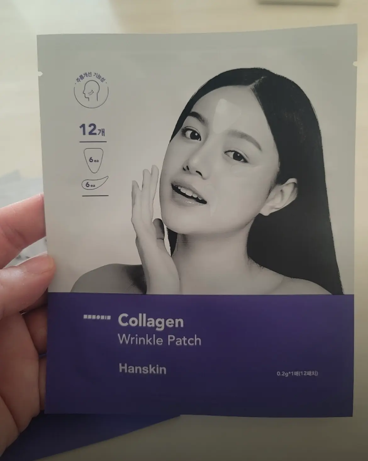 선택된 언니의파우치 리뷰 이미지 - [콜라겐 미간주름패치]
