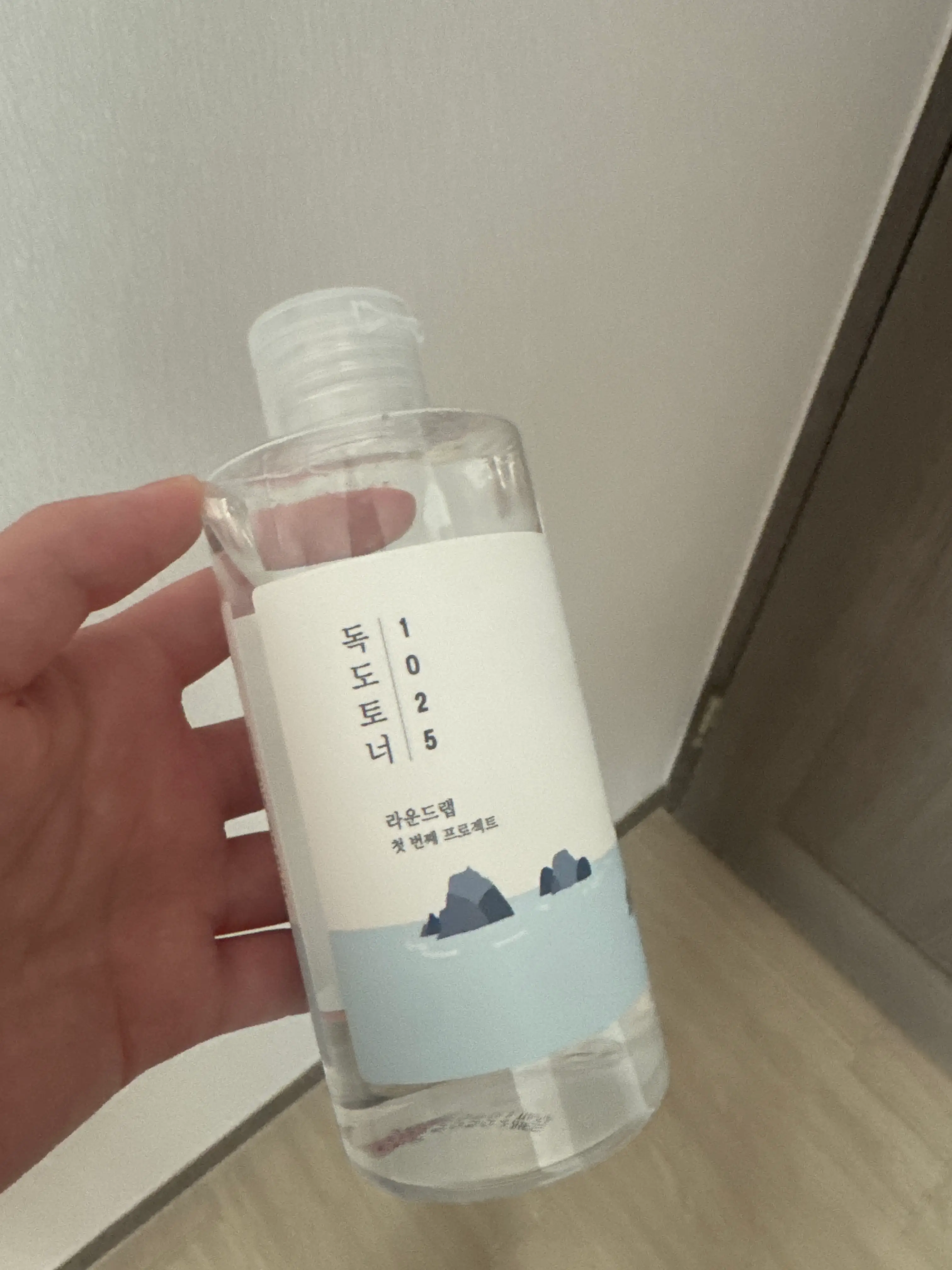 선택된 언니의파우치 리뷰 이미지 - [1025 독도 토너]