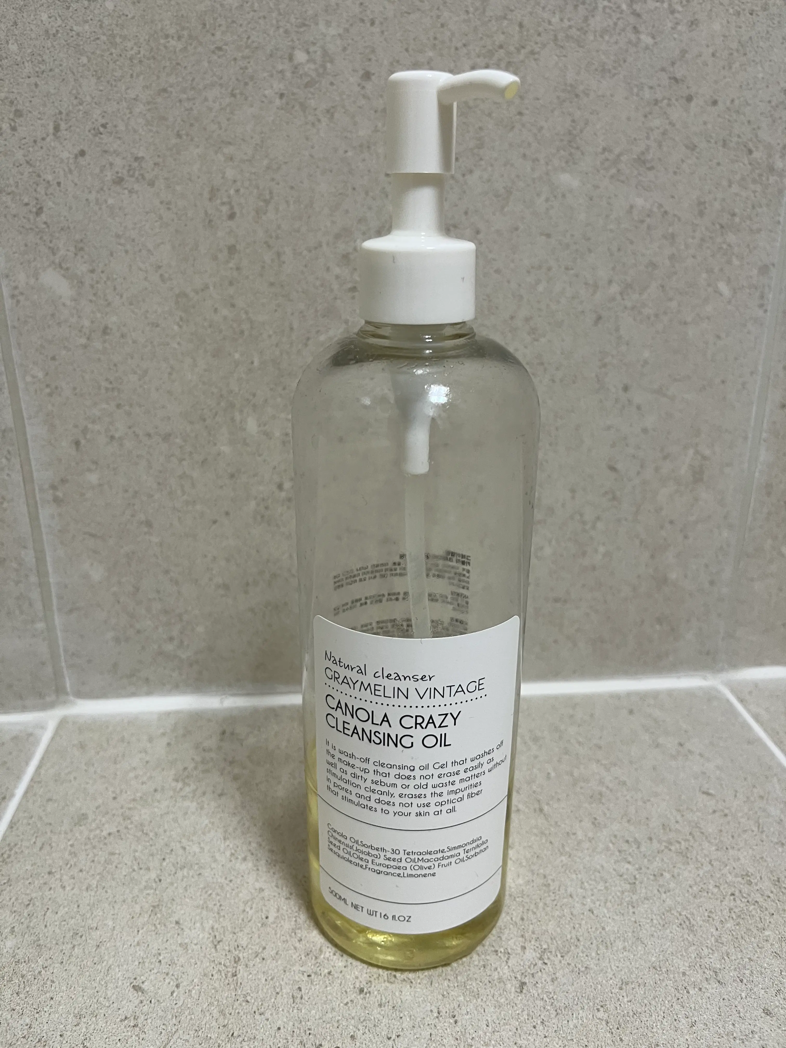 선택된 언니의파우치 리뷰 이미지 - [카놀라 크레이지 클렌징오일]