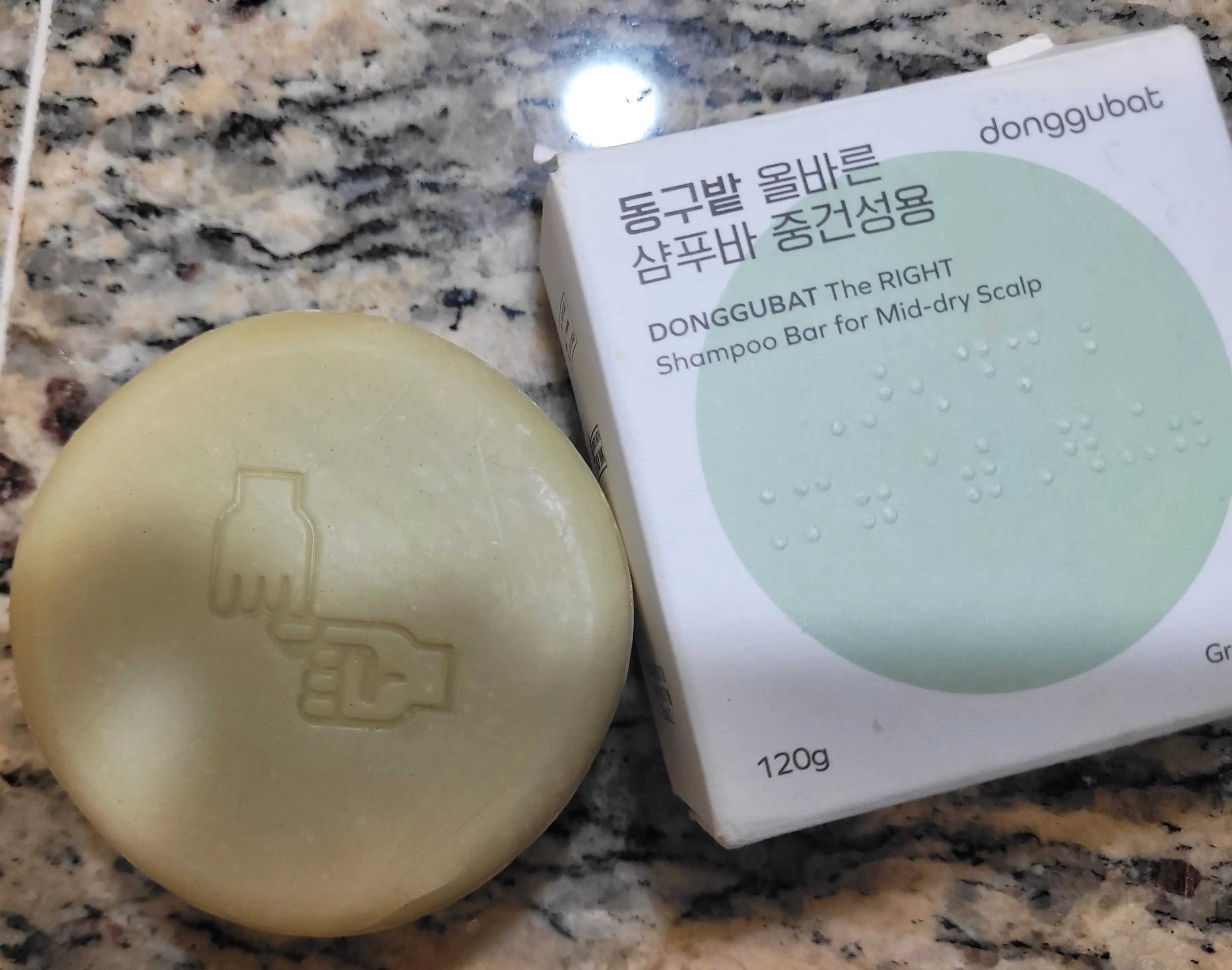 선택된 언니의파우치 리뷰 이미지 - [올바른 샴푸바 [중건성용]]