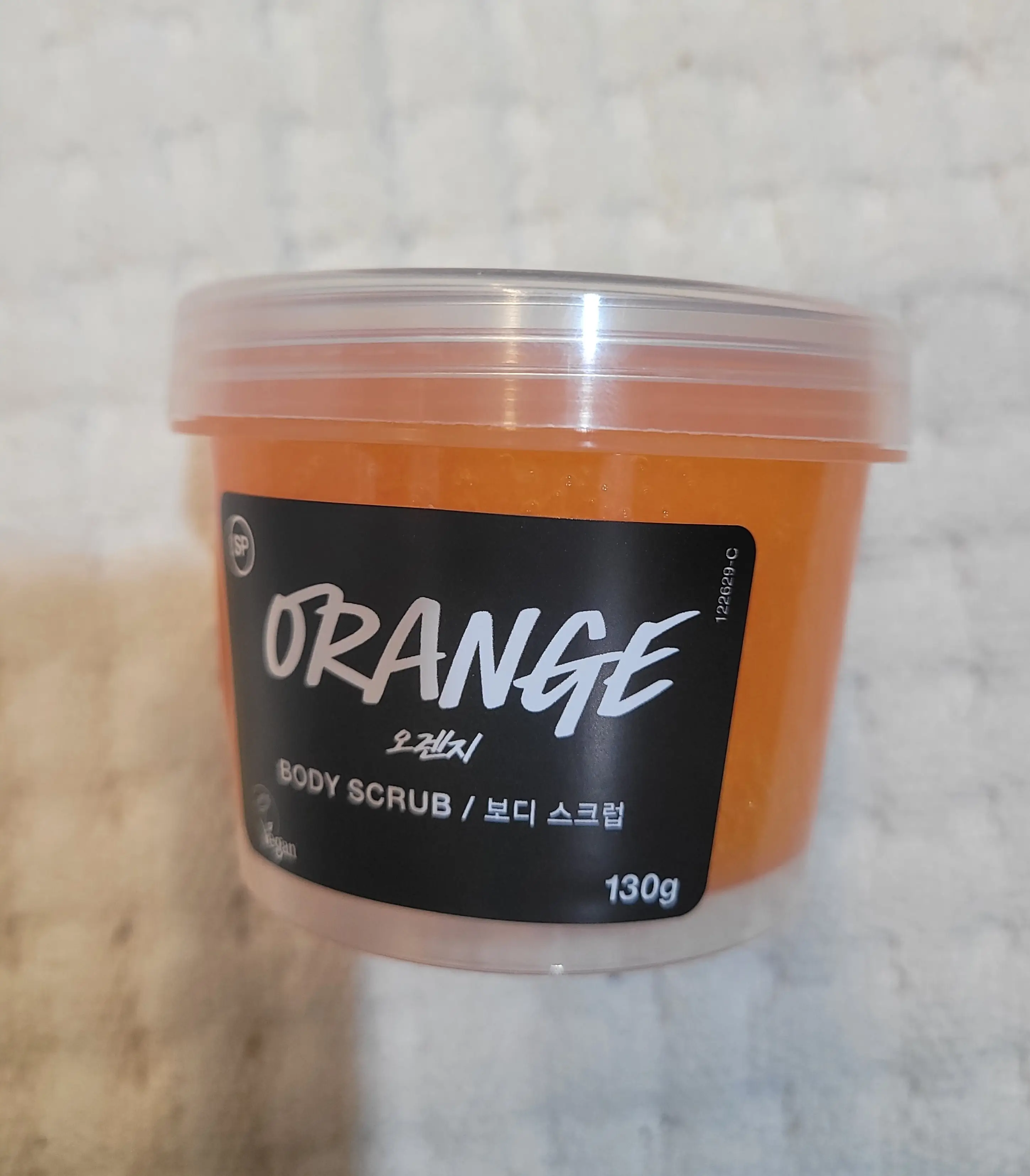 선택된 언니의파우치 리뷰 이미지 - [오렌지 보디 스크럽]