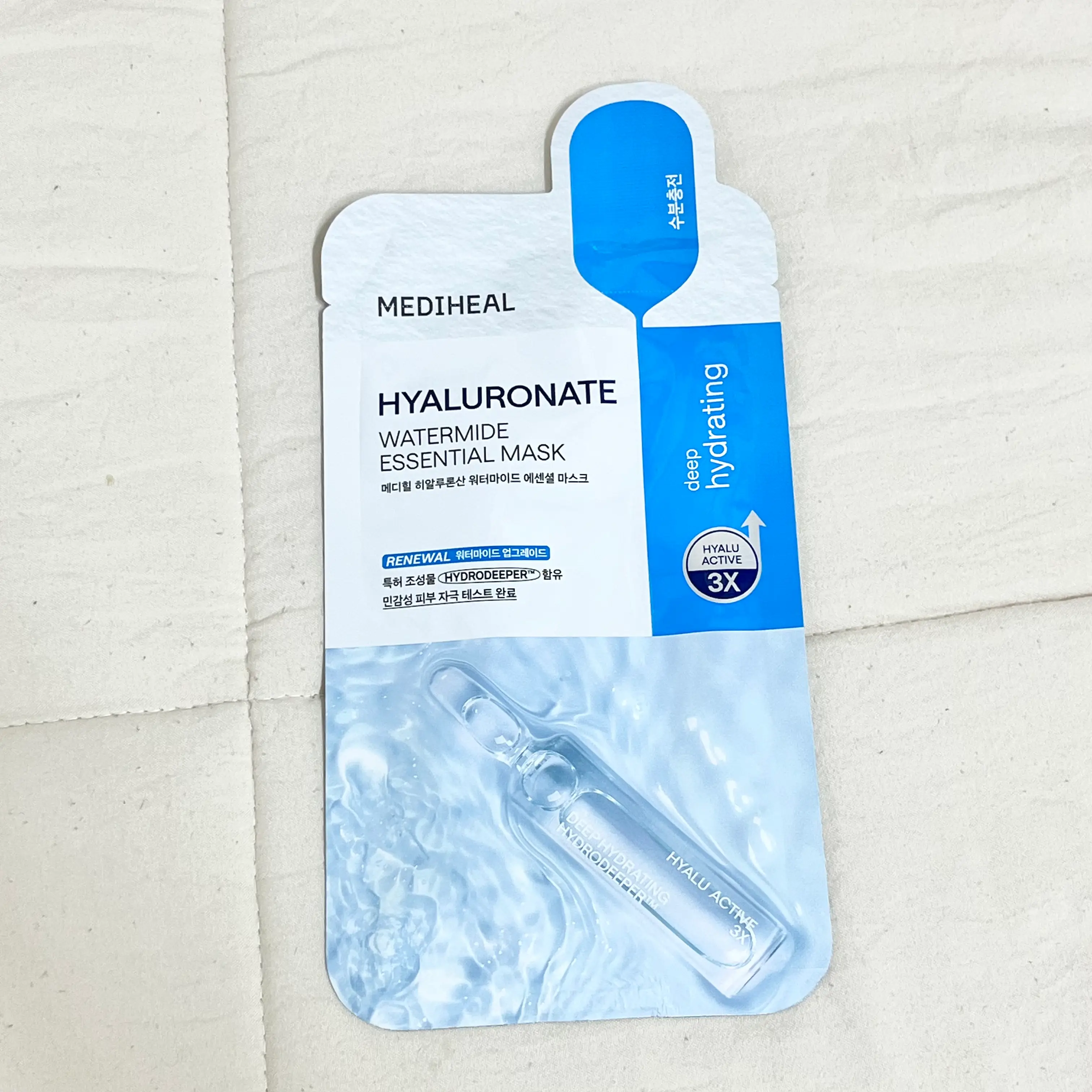 선택된 언니의파우치 리뷰 이미지 - [히알루론산 워터마이드 에센셜 마스크]