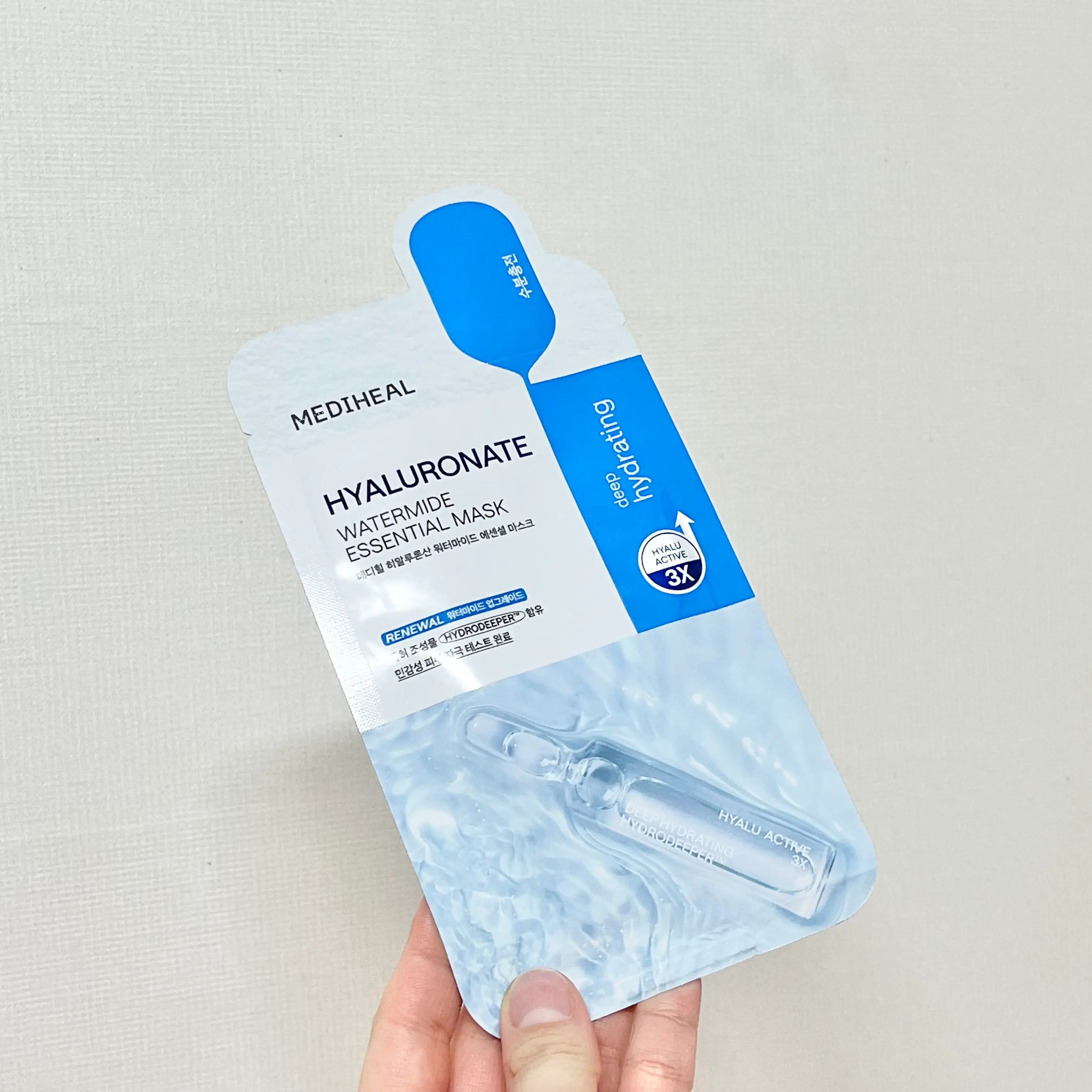 선택된 언니의파우치 리뷰 이미지 - [히알루론산 워터마이드 에센셜 마스크]