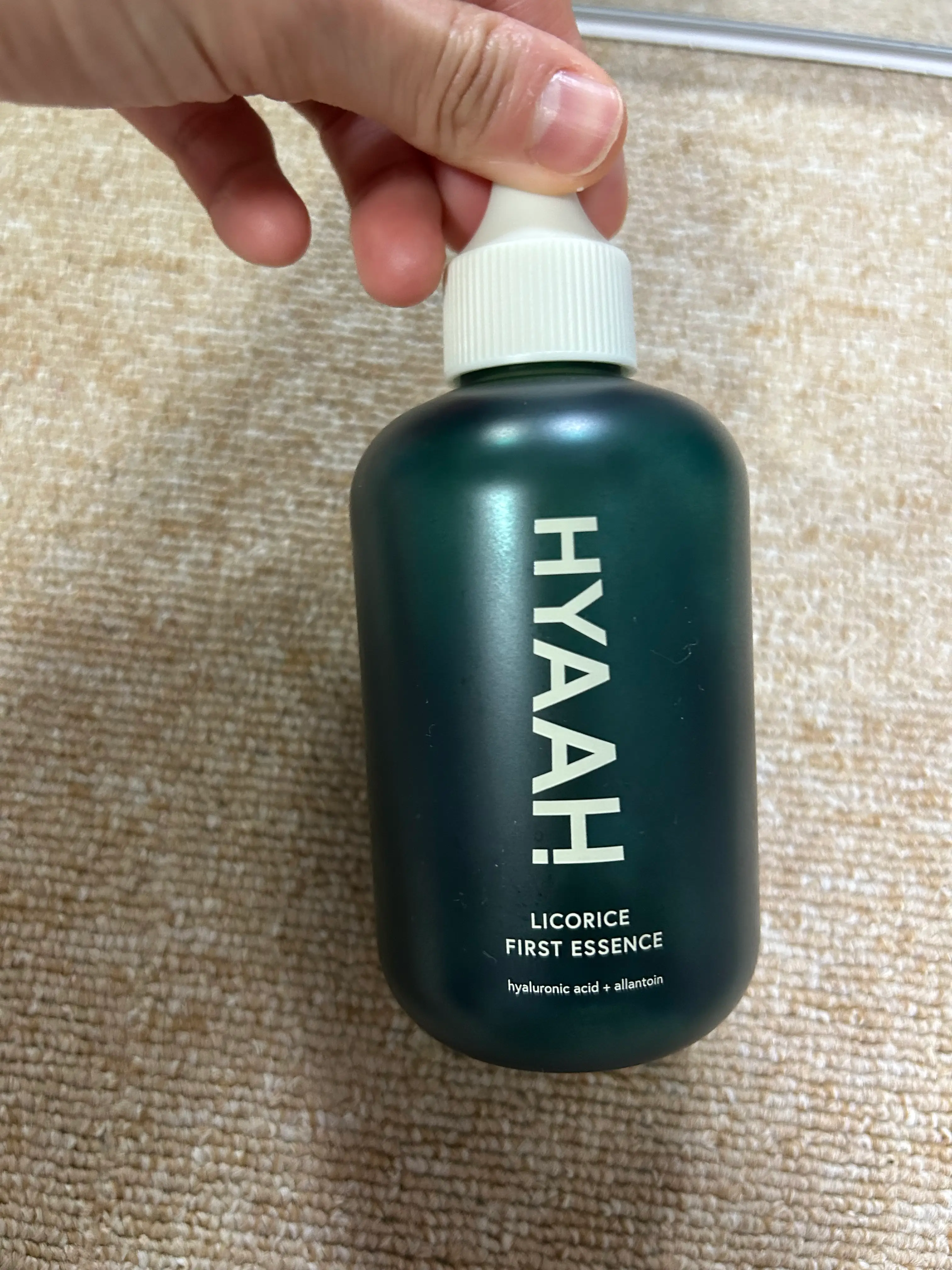 선택된 언니의파우치 리뷰 이미지 - [감초 퍼스트 에센스]