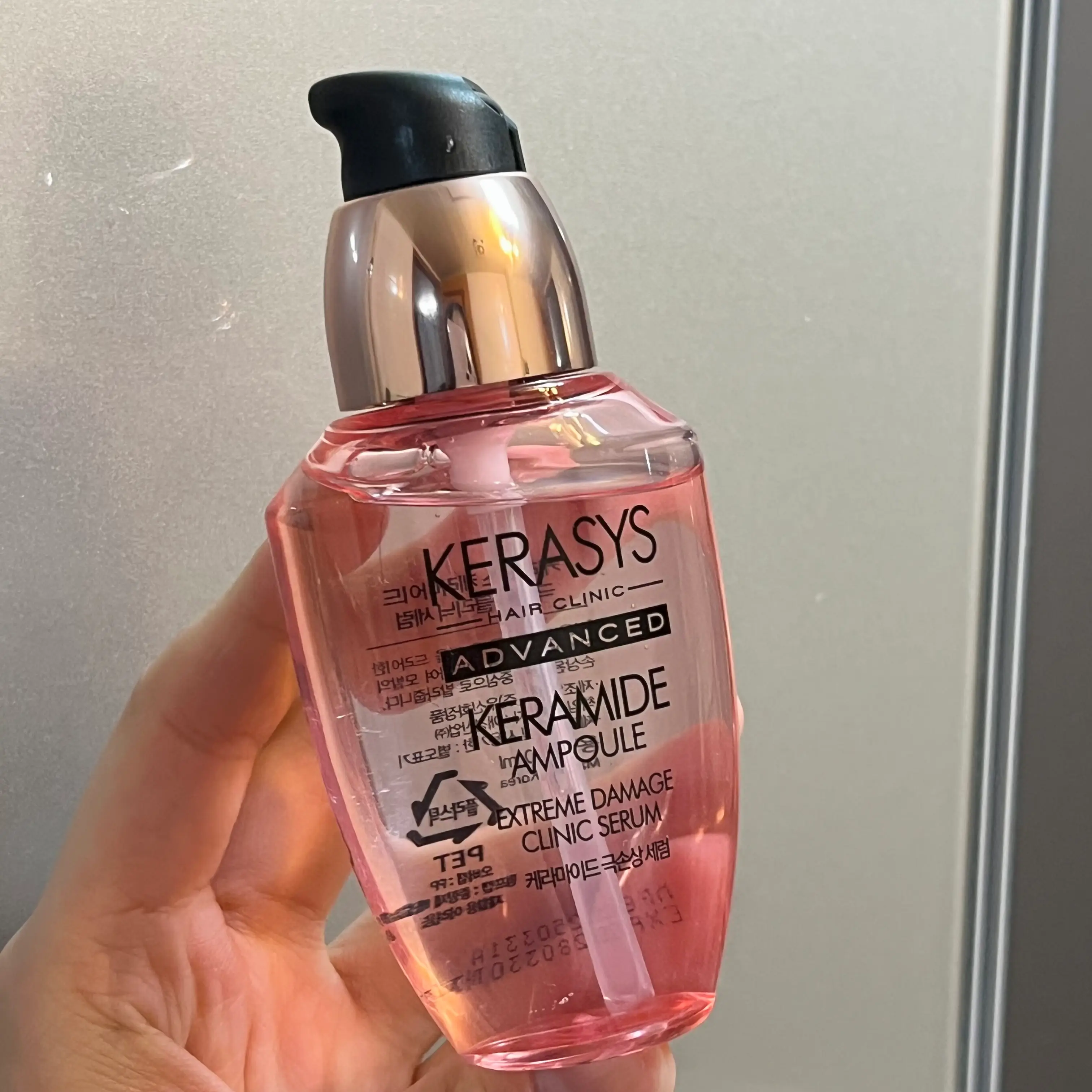 선택된 언니의파우치 리뷰 이미지 - [케라마이드 극손상 클리닉 세럼]