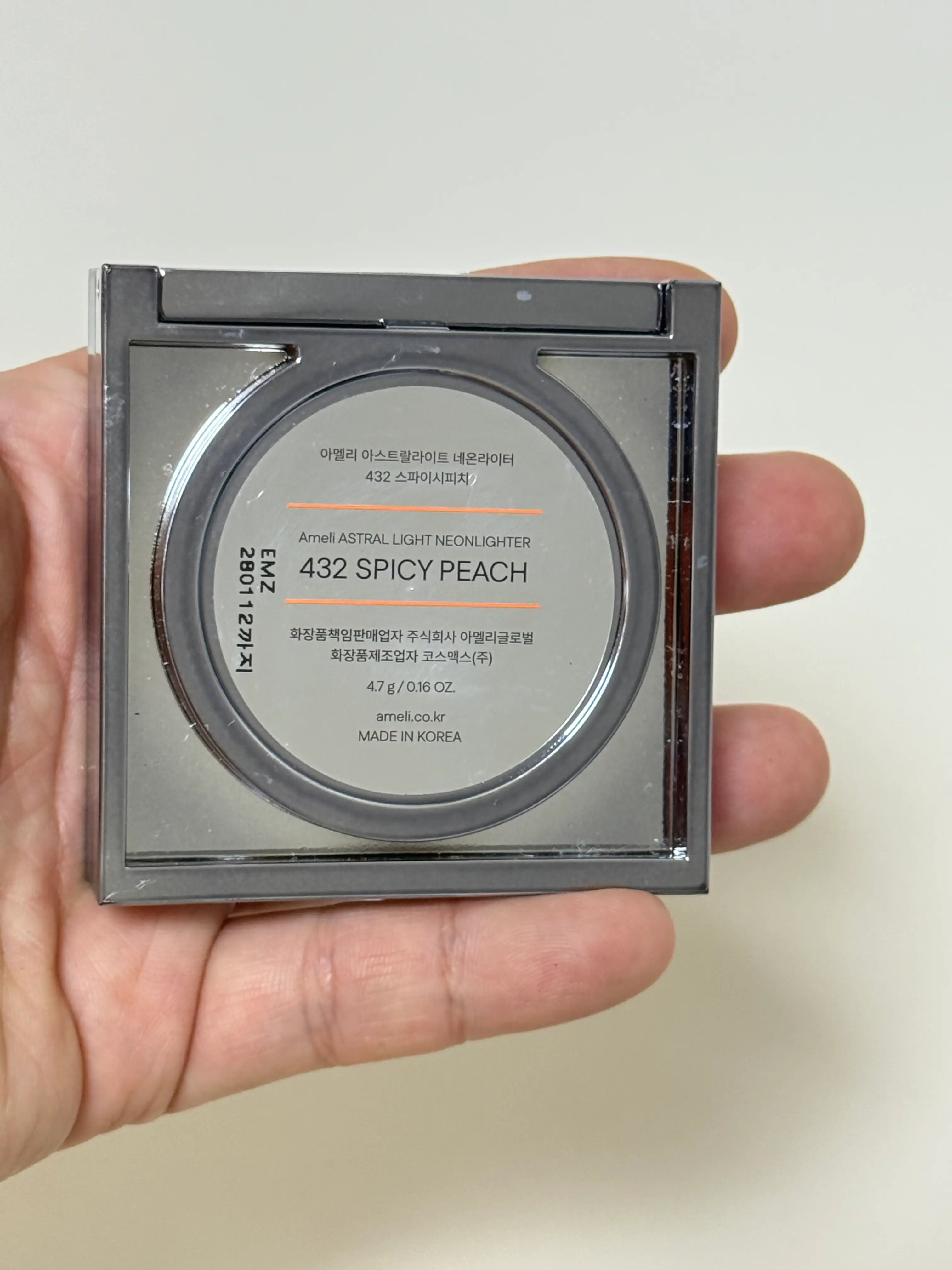 선택된 언니의파우치 리뷰 이미지 - [아스트랄라이트 네온라이터]