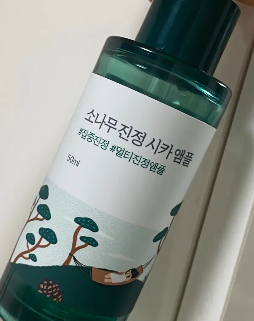 선택된 언니의파우치 리뷰 이미지 - [소나무 진정 시카 앰플]