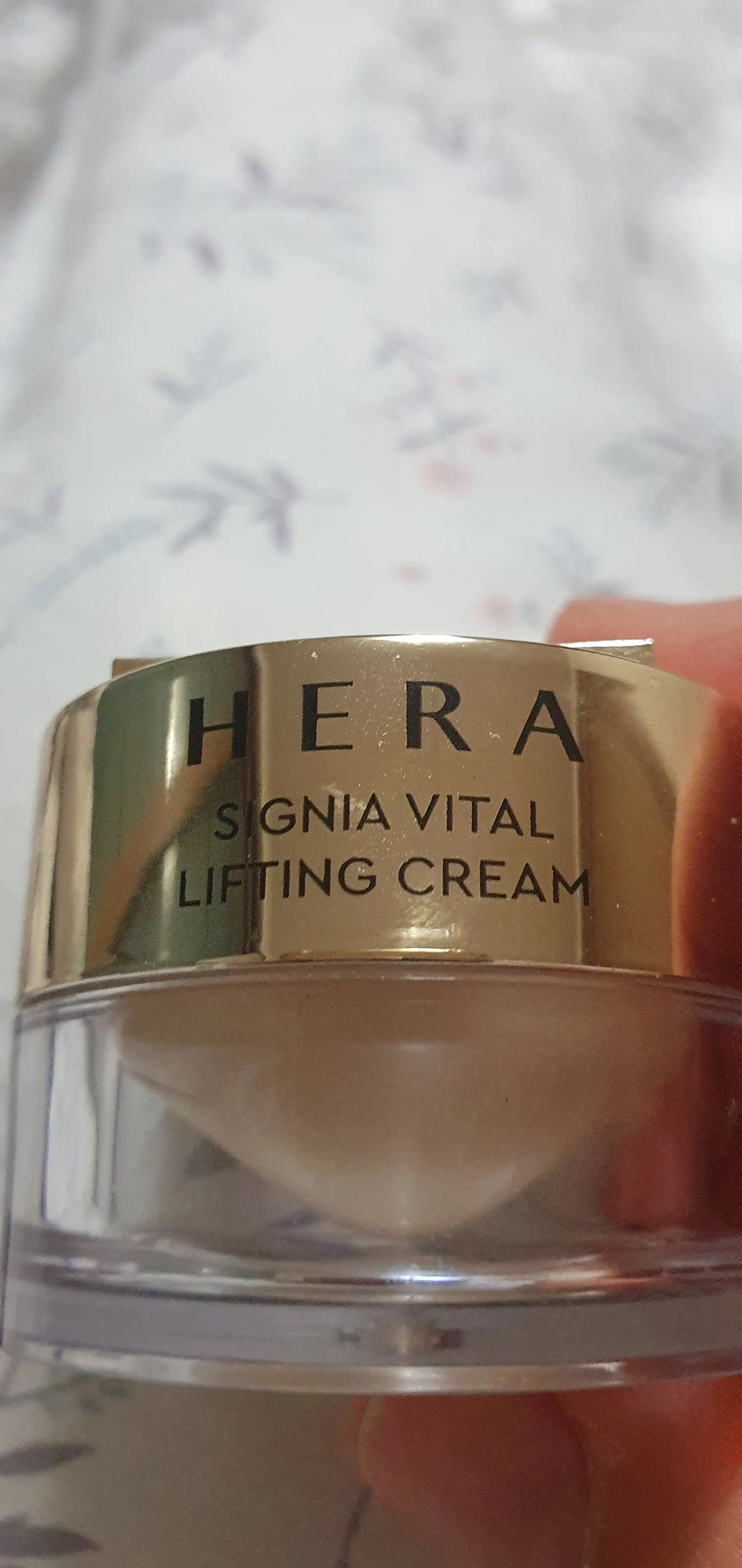 선택된 언니의파우치 리뷰 이미지 - [시그니아 바이탈 리프팅 크림]