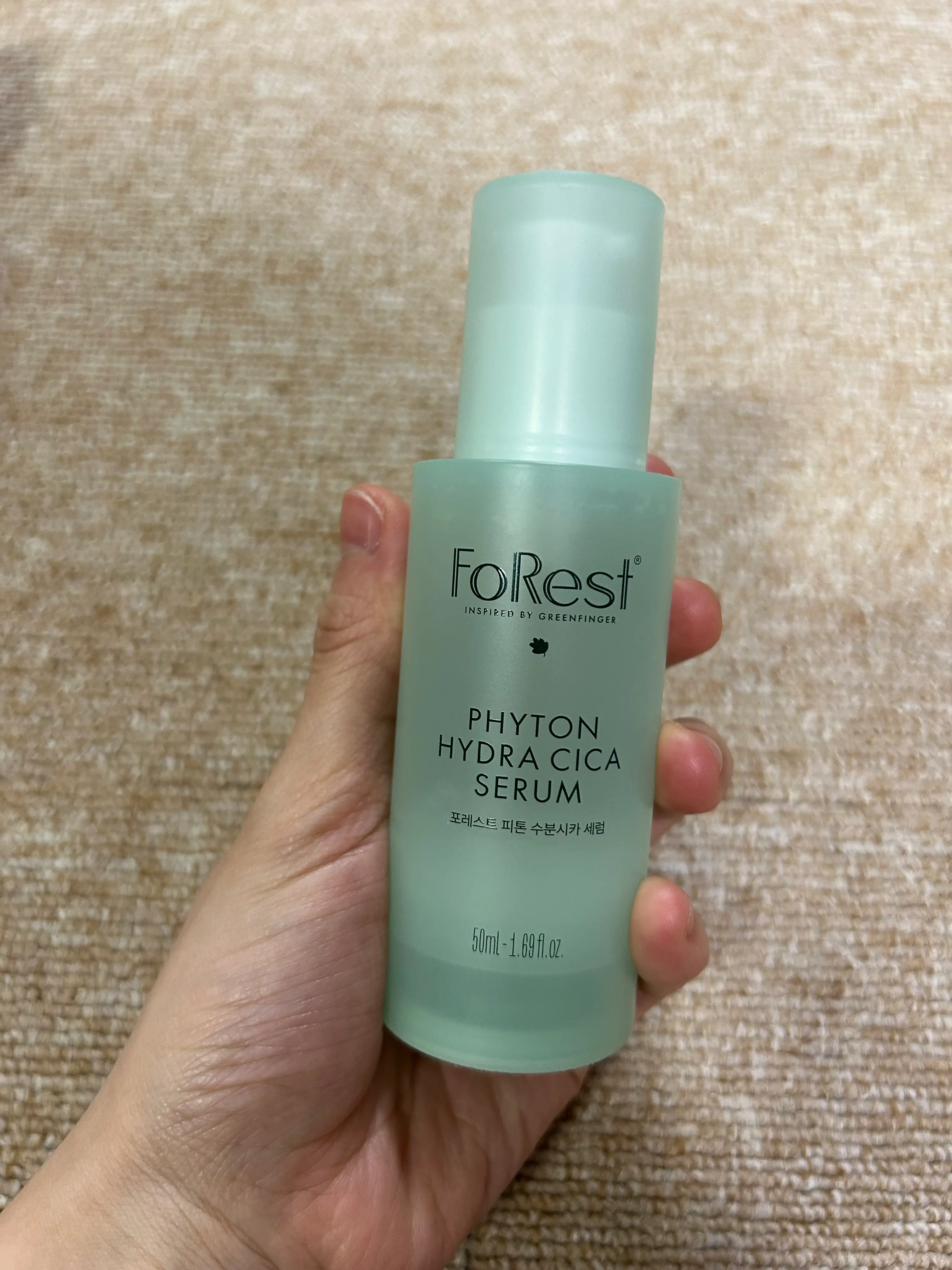 선택된 언니의파우치 리뷰 이미지 - [피톤 수분시카 세럼]