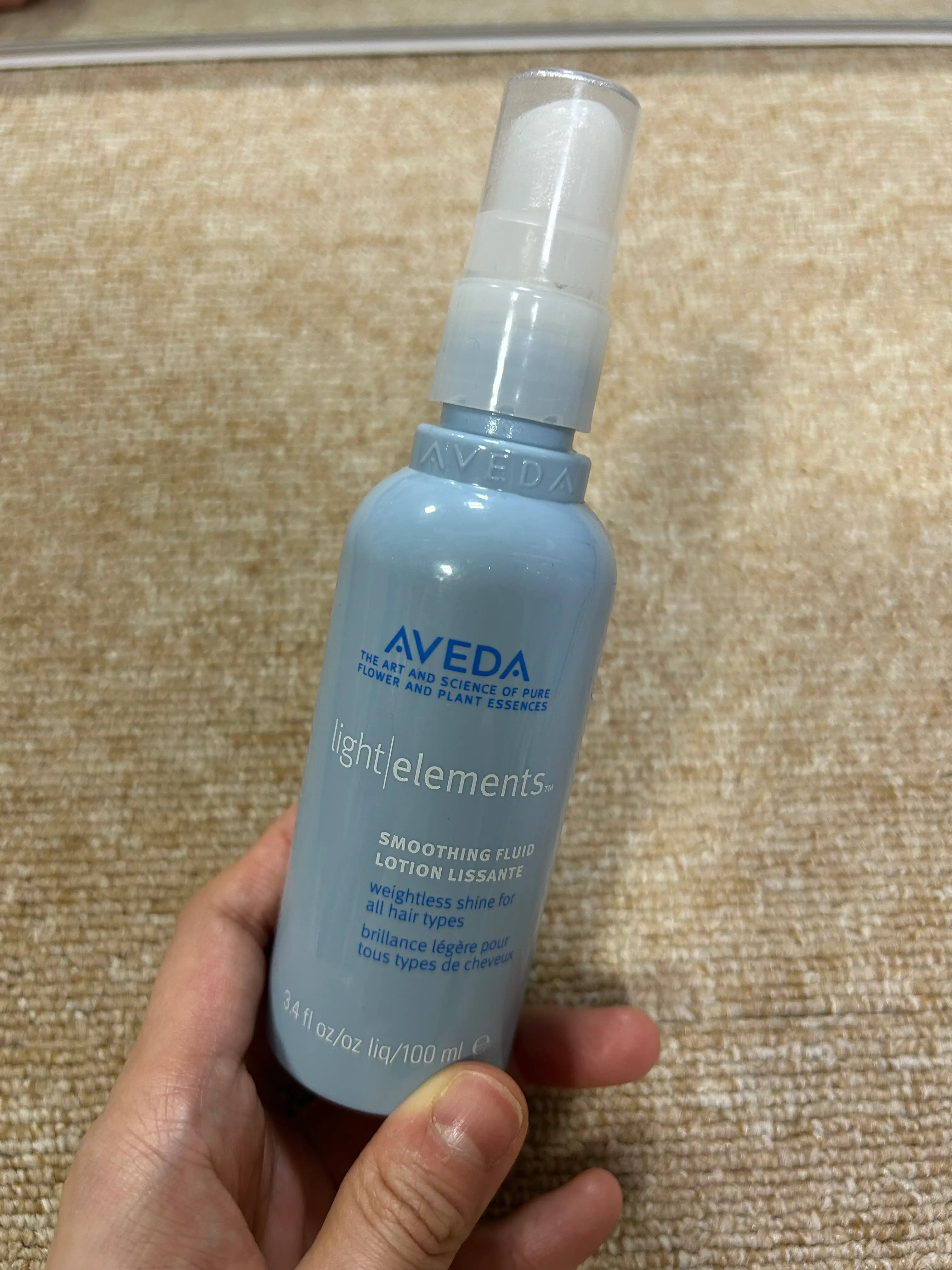 선택된 언니의파우치 리뷰 이미지 - [라이트 엘리먼츠 스무딩 플루이드]