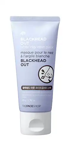 블랙헤드아웃 화이트클레이 코팩