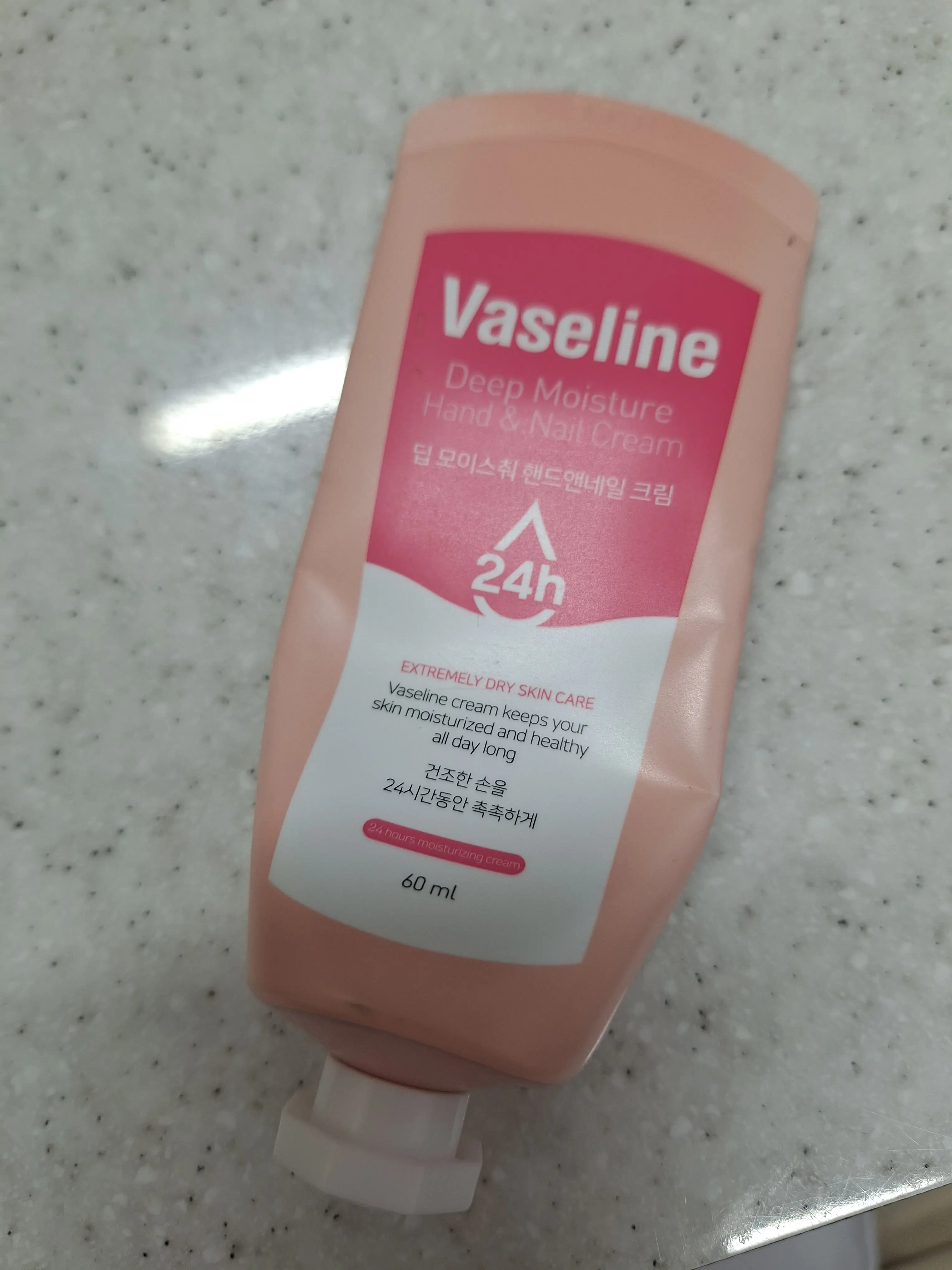 선택된 언니의파우치 리뷰 이미지 - [24H 딥 모이스춰 핸드 앤 네일 크림]