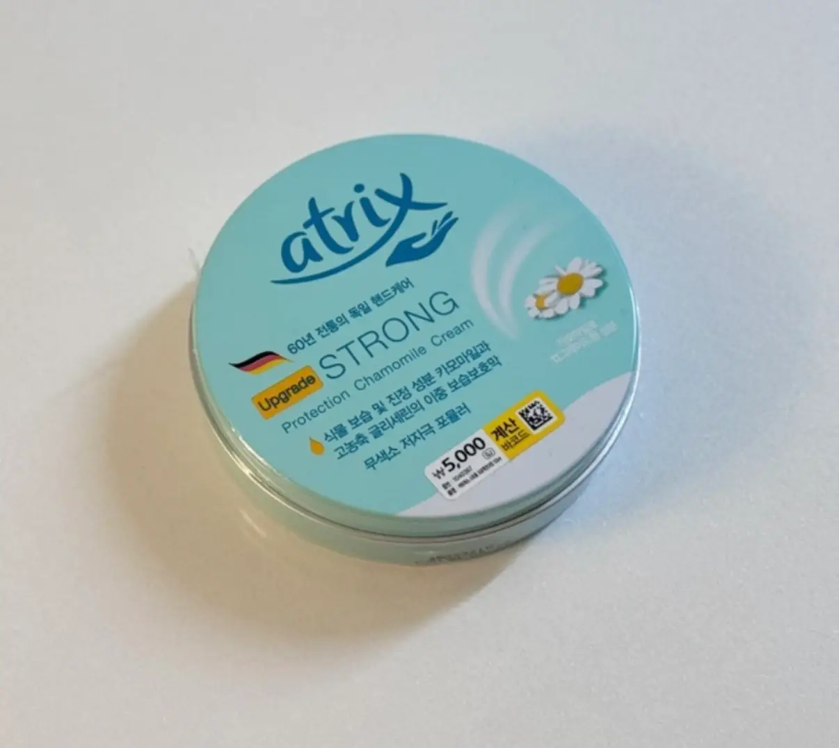 선택된 언니의파우치 리뷰 이미지 - [스트롱 프로텍션 크림 ]