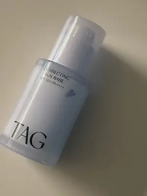 선택된 언니의파우치 리뷰 이미지 - [코렉팅 선 베이스]