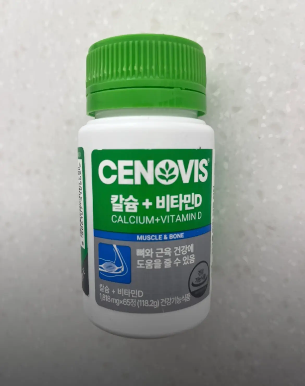 선택된 언니의파우치 리뷰 이미지 - [칼슘 플러스 비타민D]