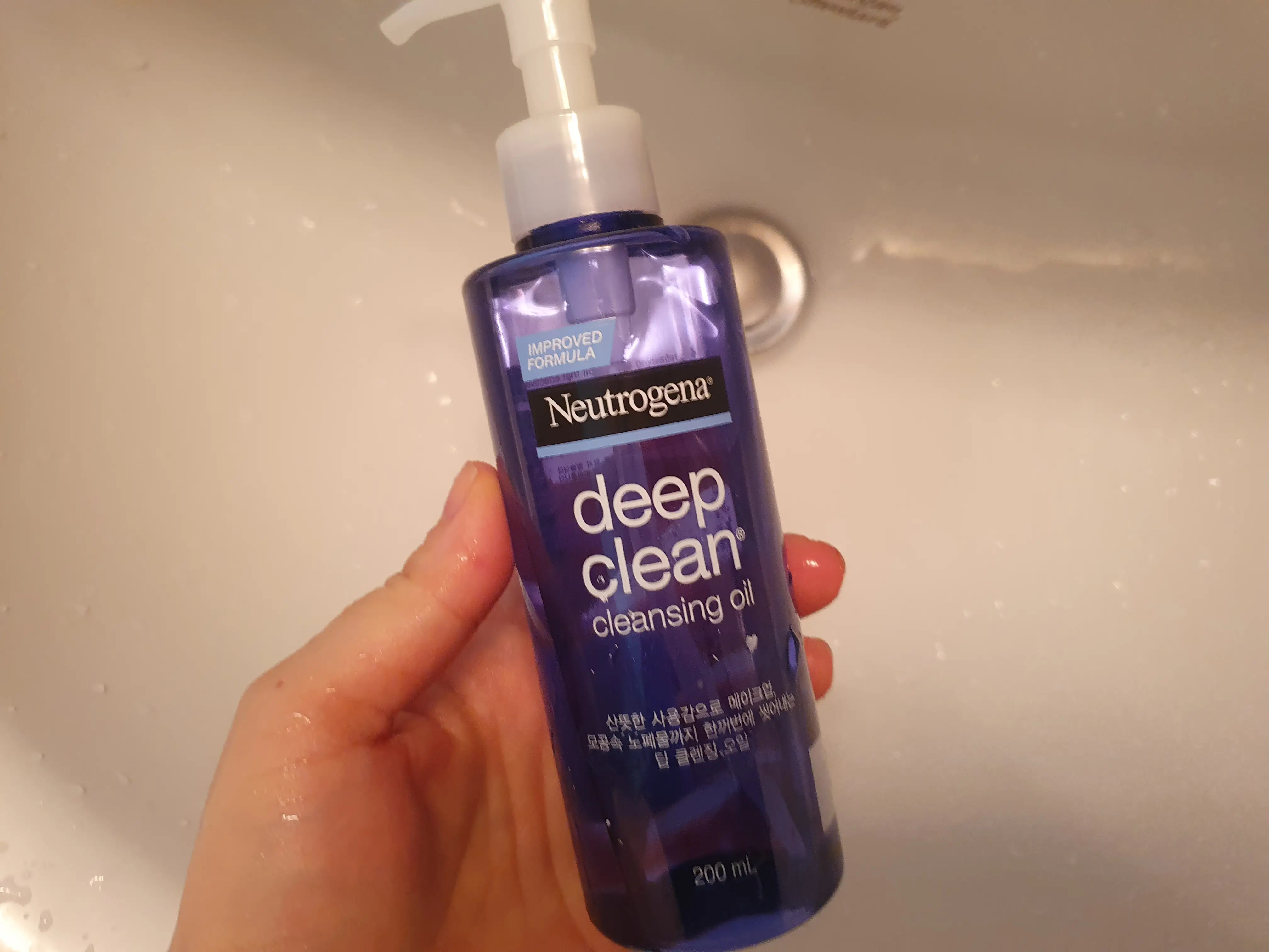 선택된 언니의파우치 리뷰 이미지 - [딥 클린 클렌징 오일]