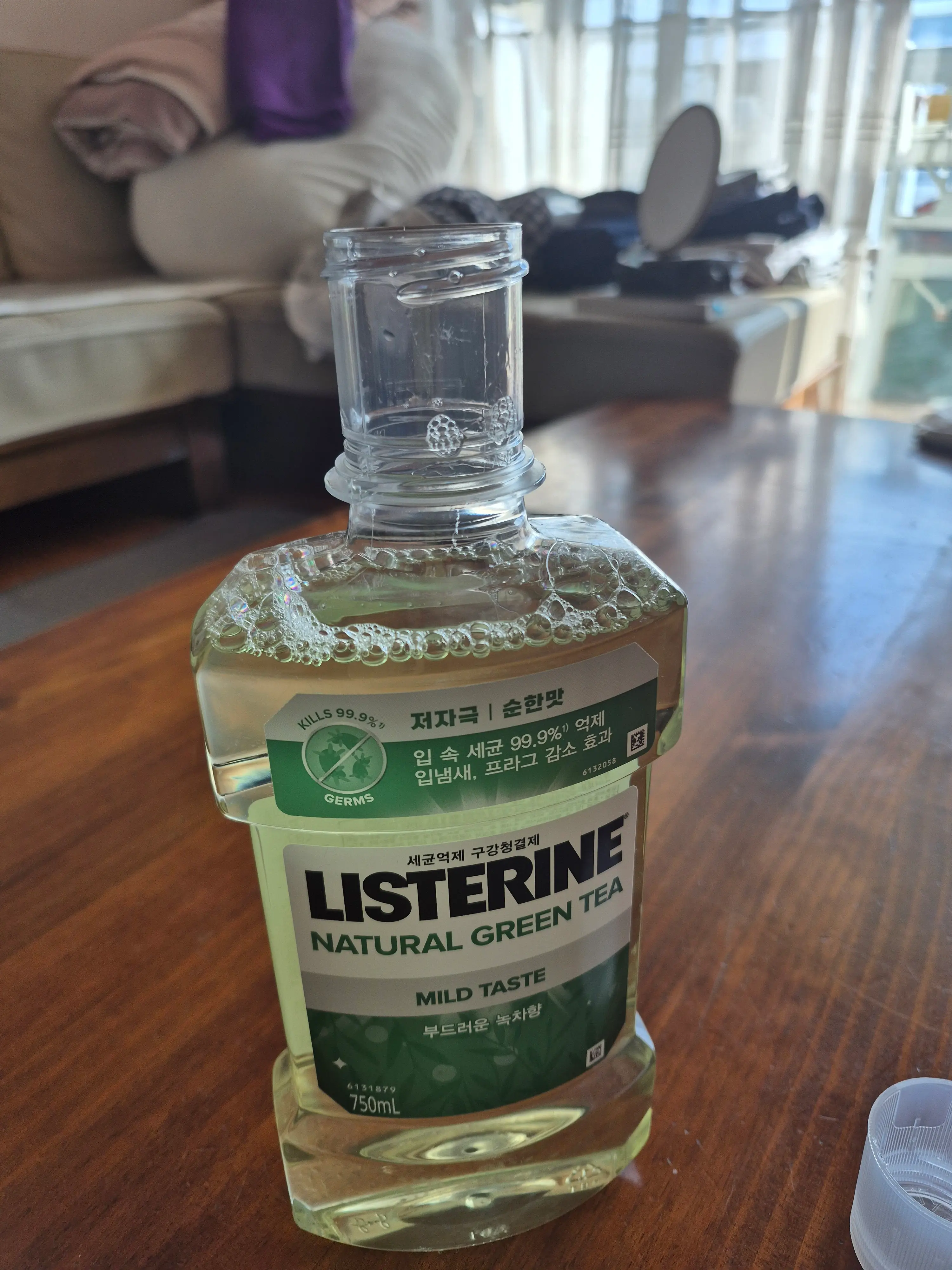 선택된 언니의파우치 리뷰 이미지 - [그린티 마일드]