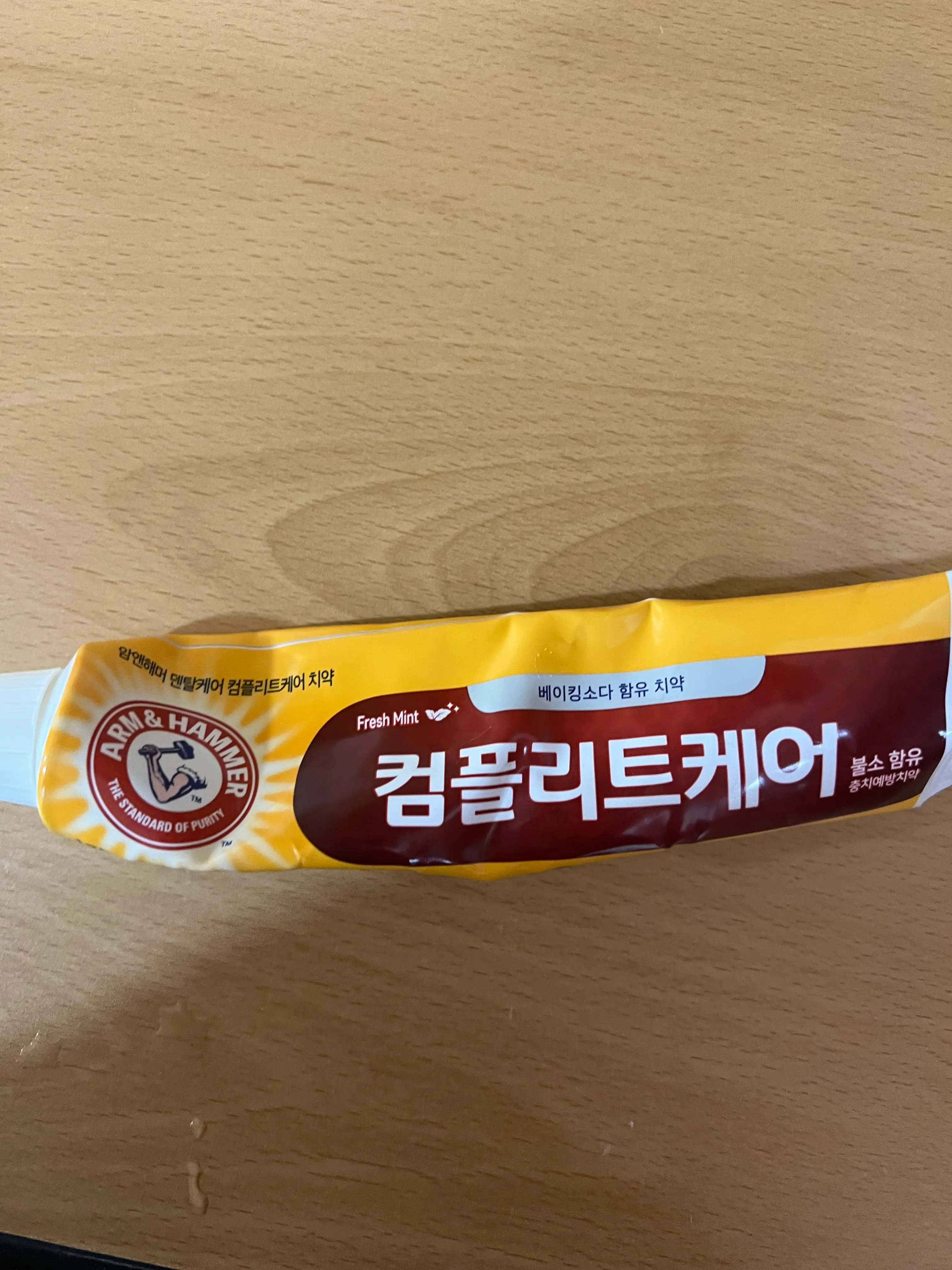 선택된 언니의파우치 리뷰 이미지 - [암앤해머 덴탈케어 컴플리트케어치약]