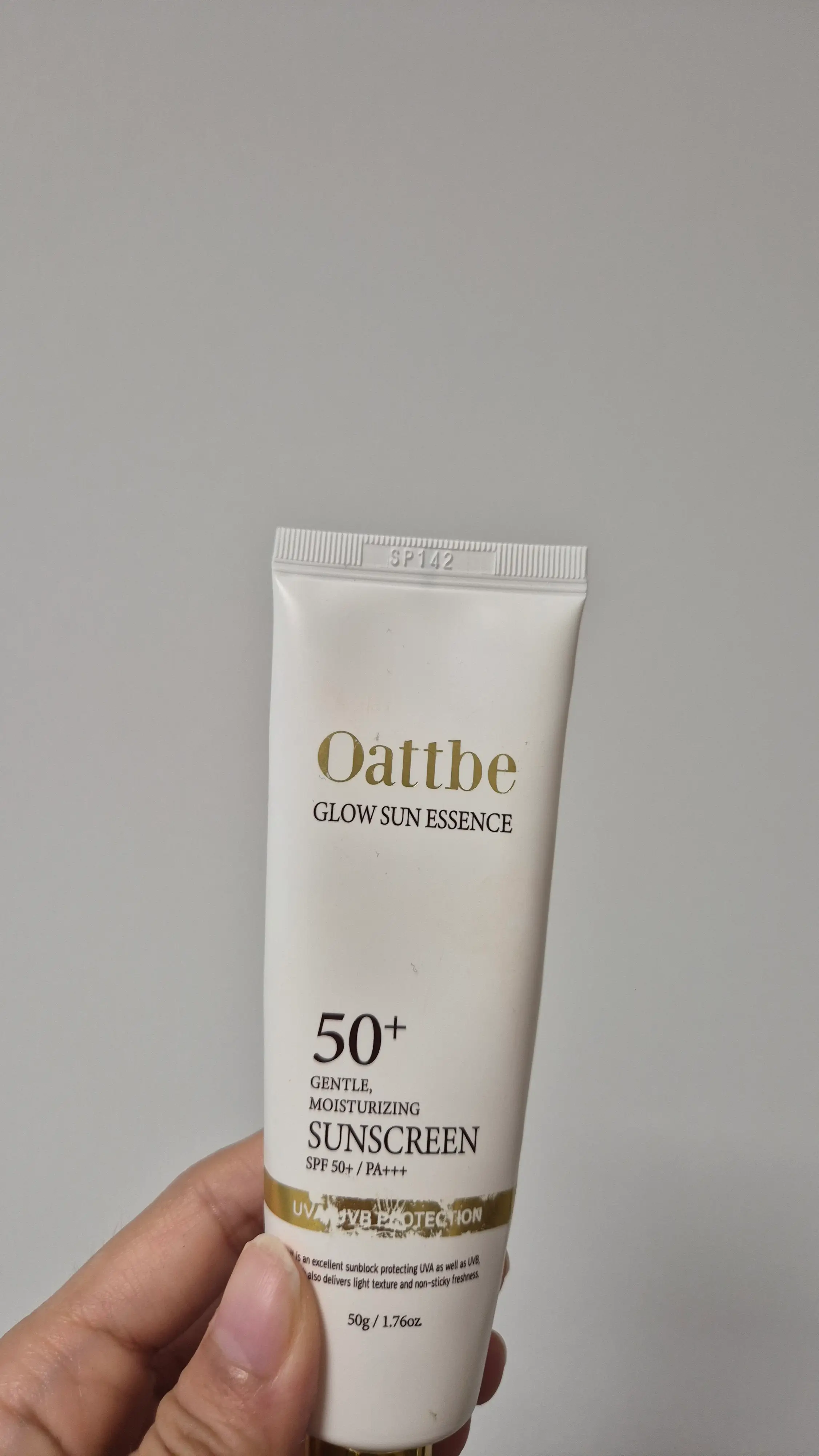 선택된 언니의파우치 리뷰 이미지 - [글로우 선 에센스]