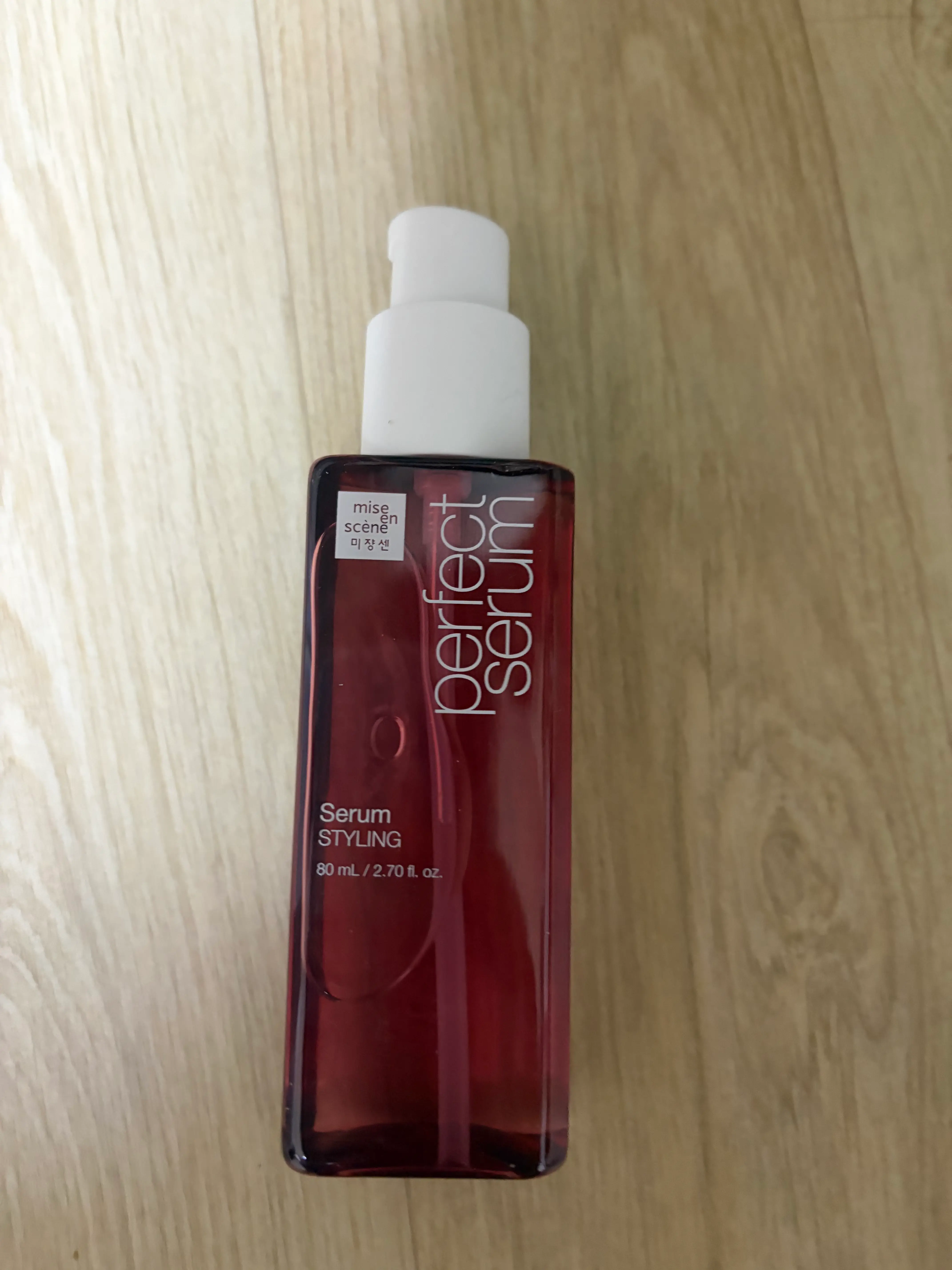 선택된 언니의파우치 리뷰 이미지 - [퍼펙트 스타일링 세럼]