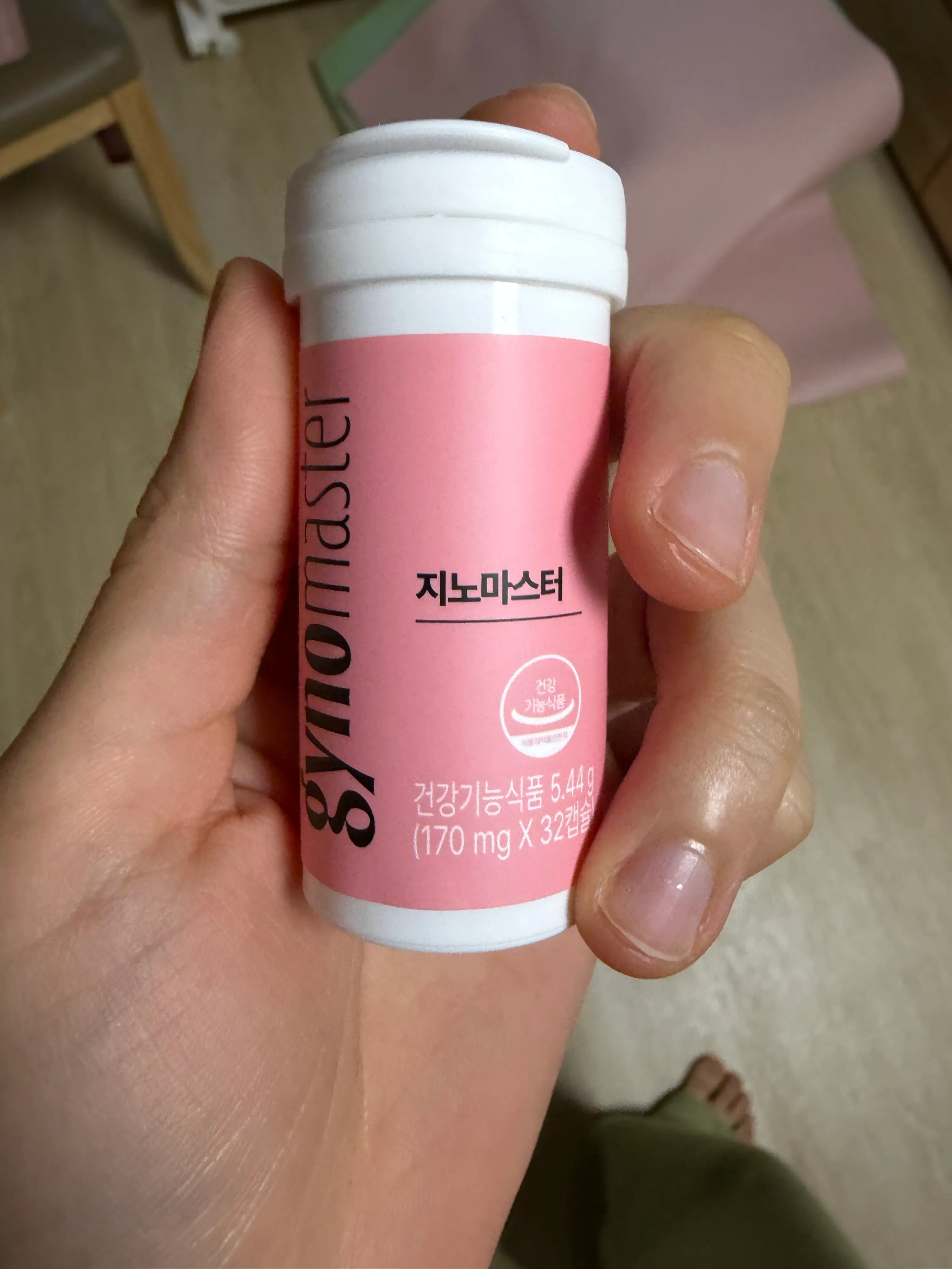 선택된 언니의파우치 리뷰 이미지 - [지노 마스터]