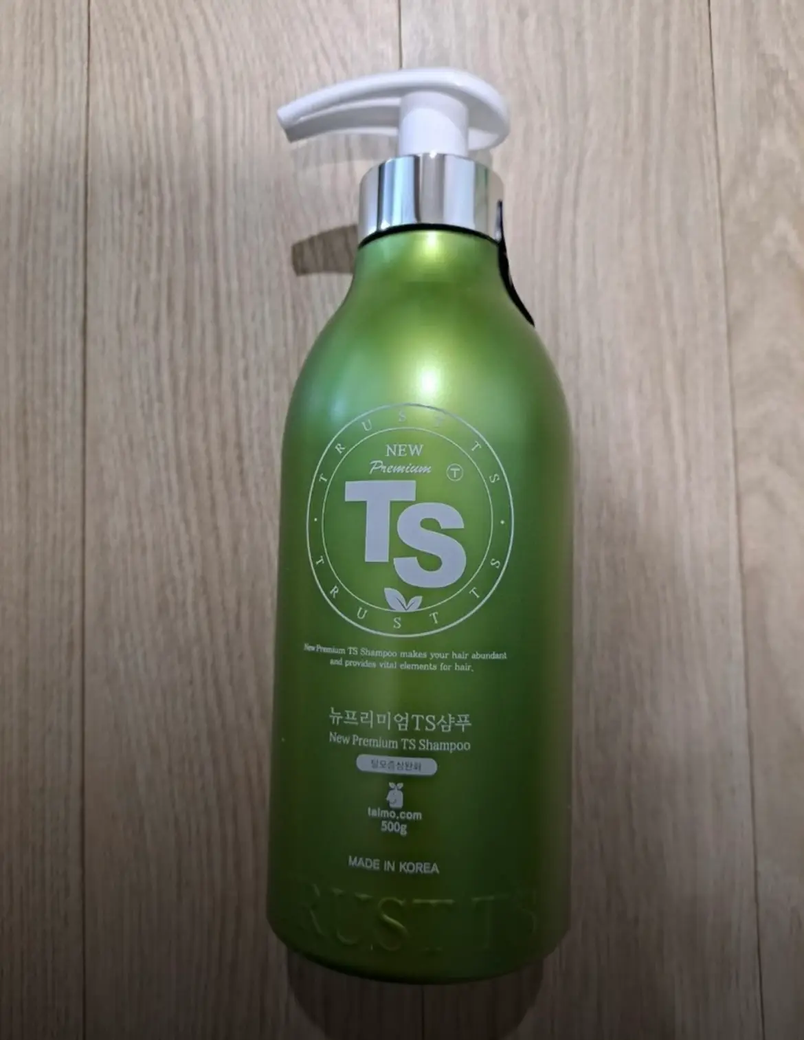 선택된 언니의파우치 리뷰 이미지 - [뉴프리미엄 TS 샴푸]