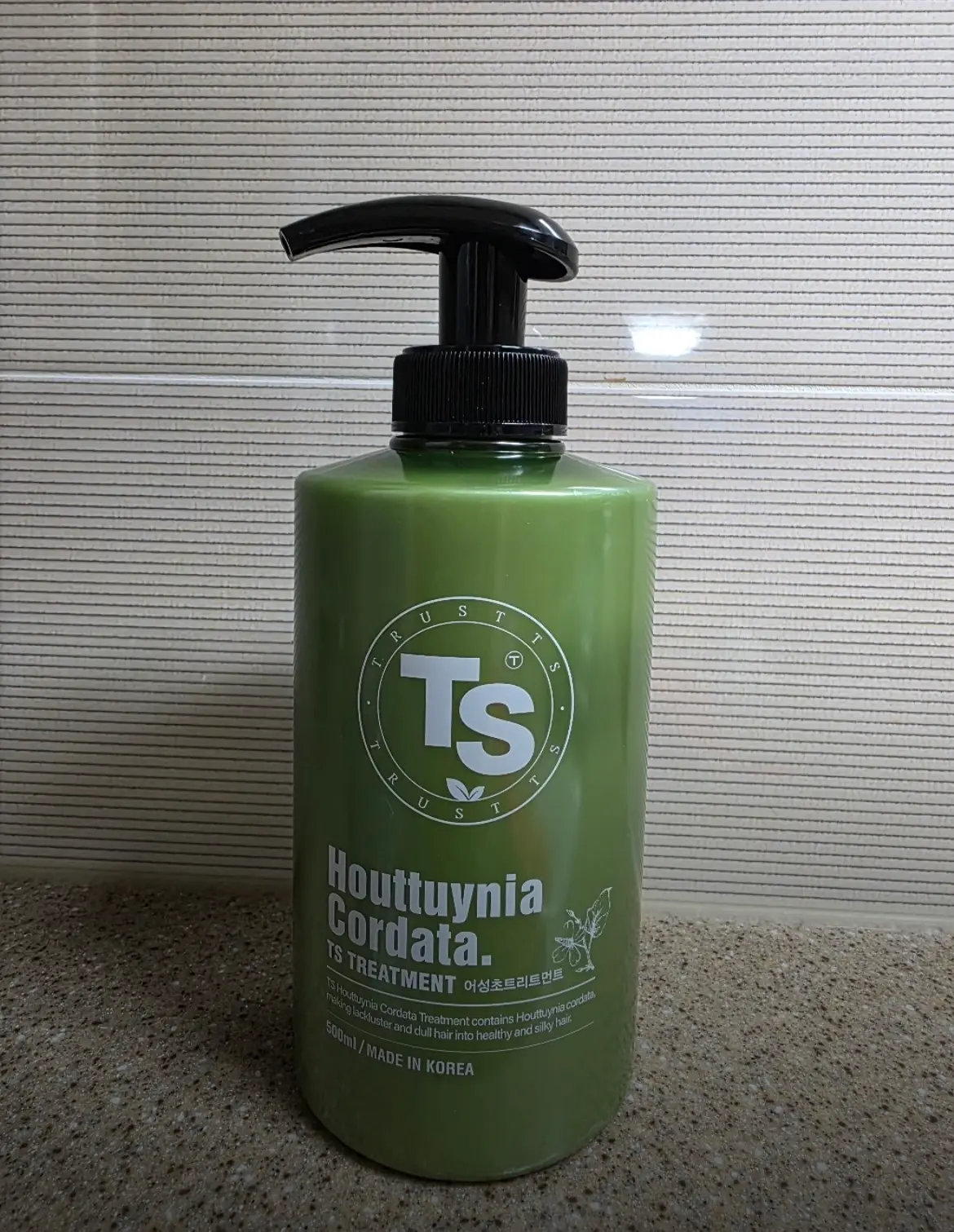 선택된 언니의파우치 리뷰 이미지 - [TS어성초트리트먼트]