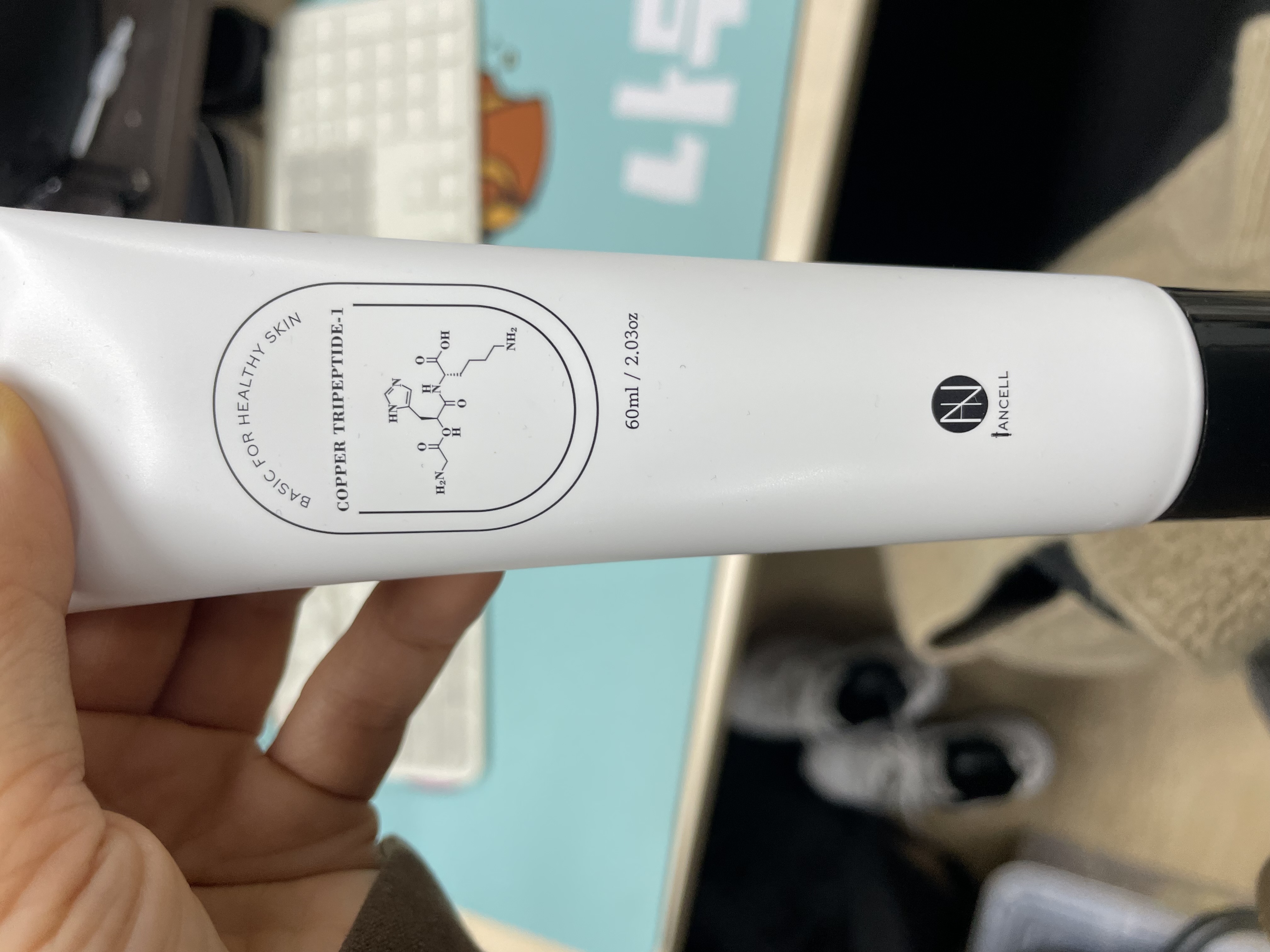 선택된 언니의파우치 리뷰 이미지 - [브라이트닝 리커버리 핸드 앤 네일 크림]