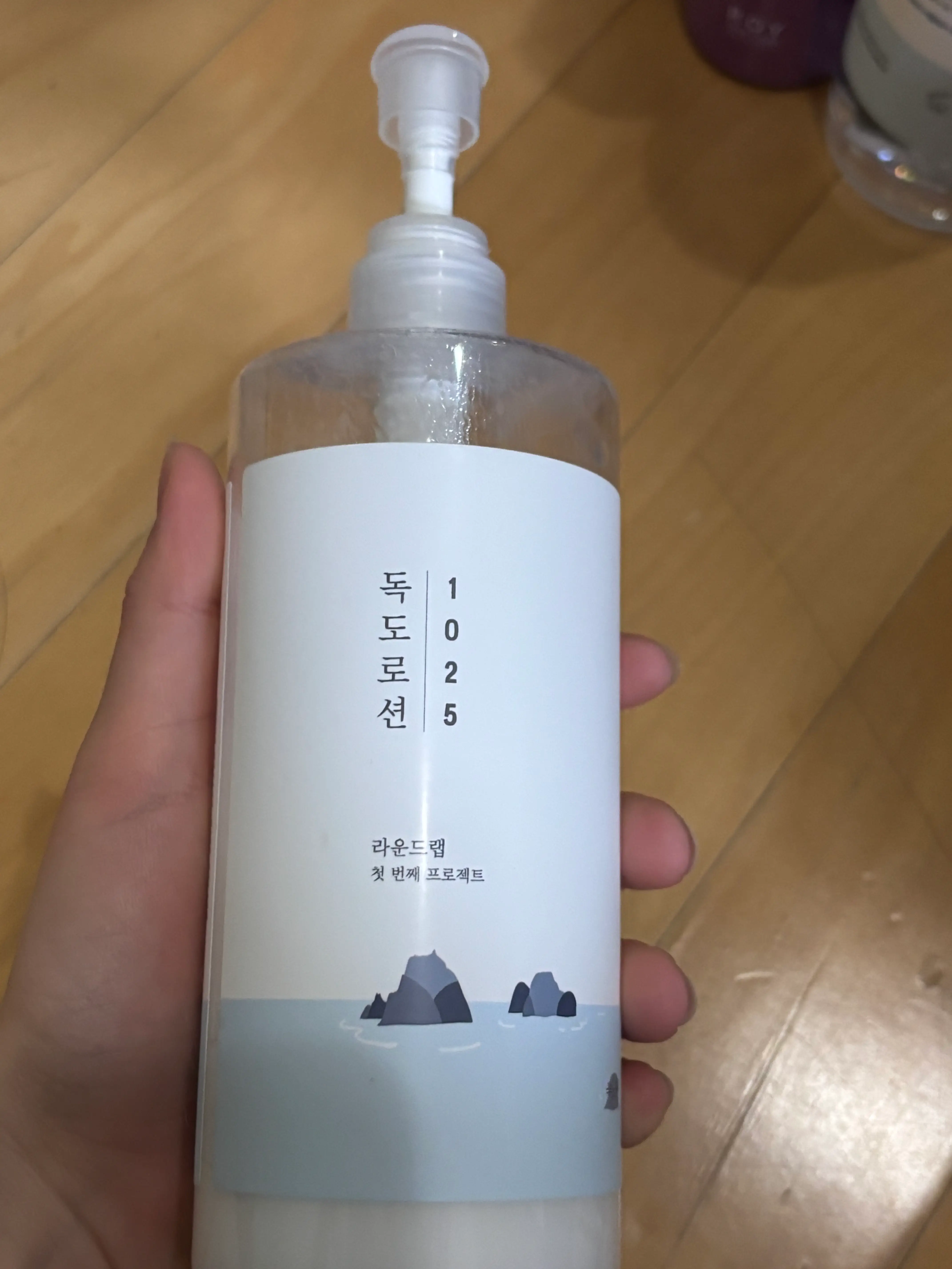 선택된 언니의파우치 리뷰 이미지 - [1025 독도 로션]