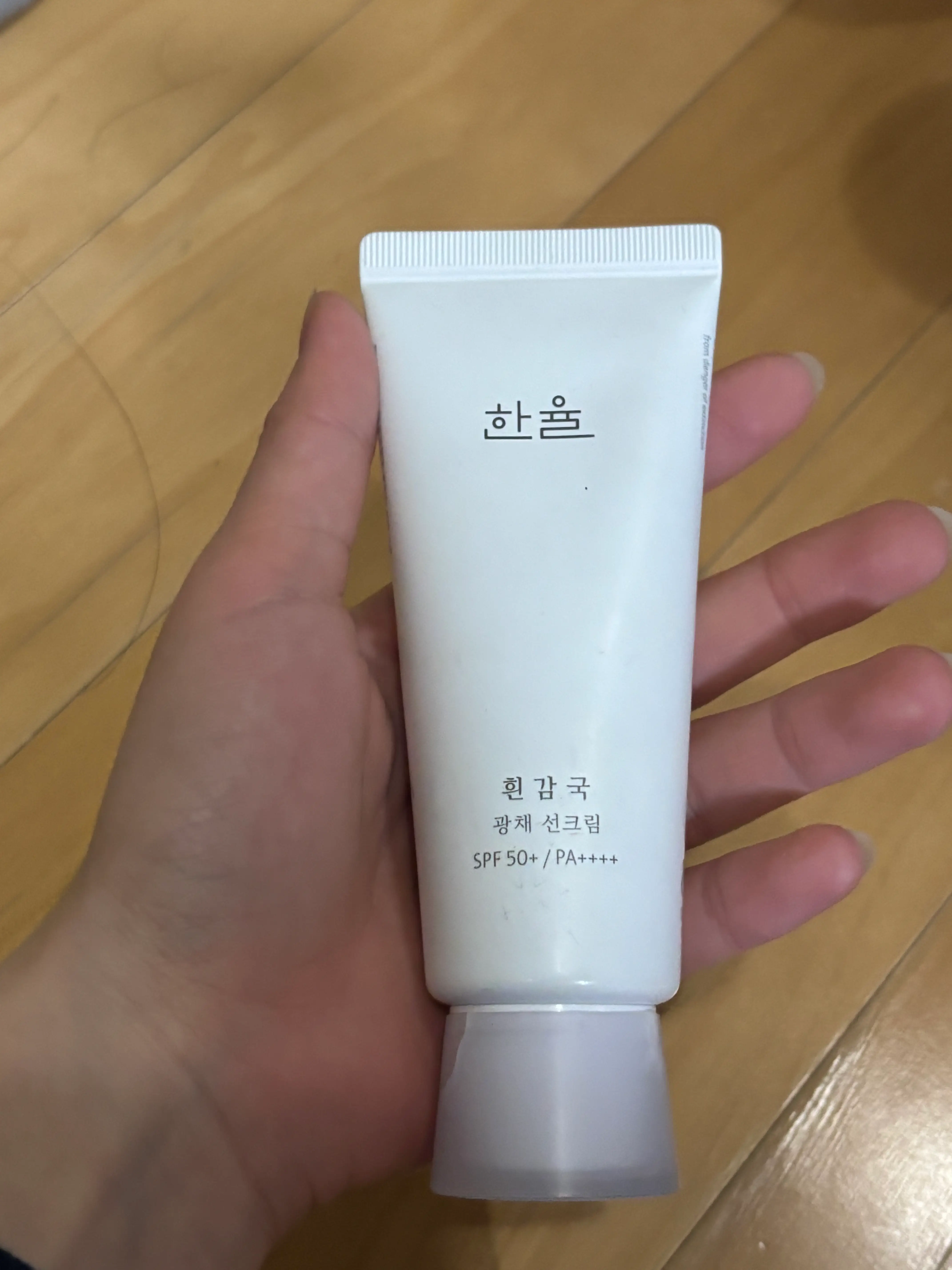 선택된 언니의파우치 리뷰 이미지 - [흰감국 광채 선크림]