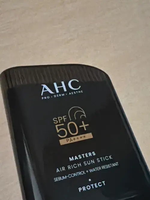 선택된 언니의파우치 리뷰 이미지 - [마스터즈 에어리치 선스틱]