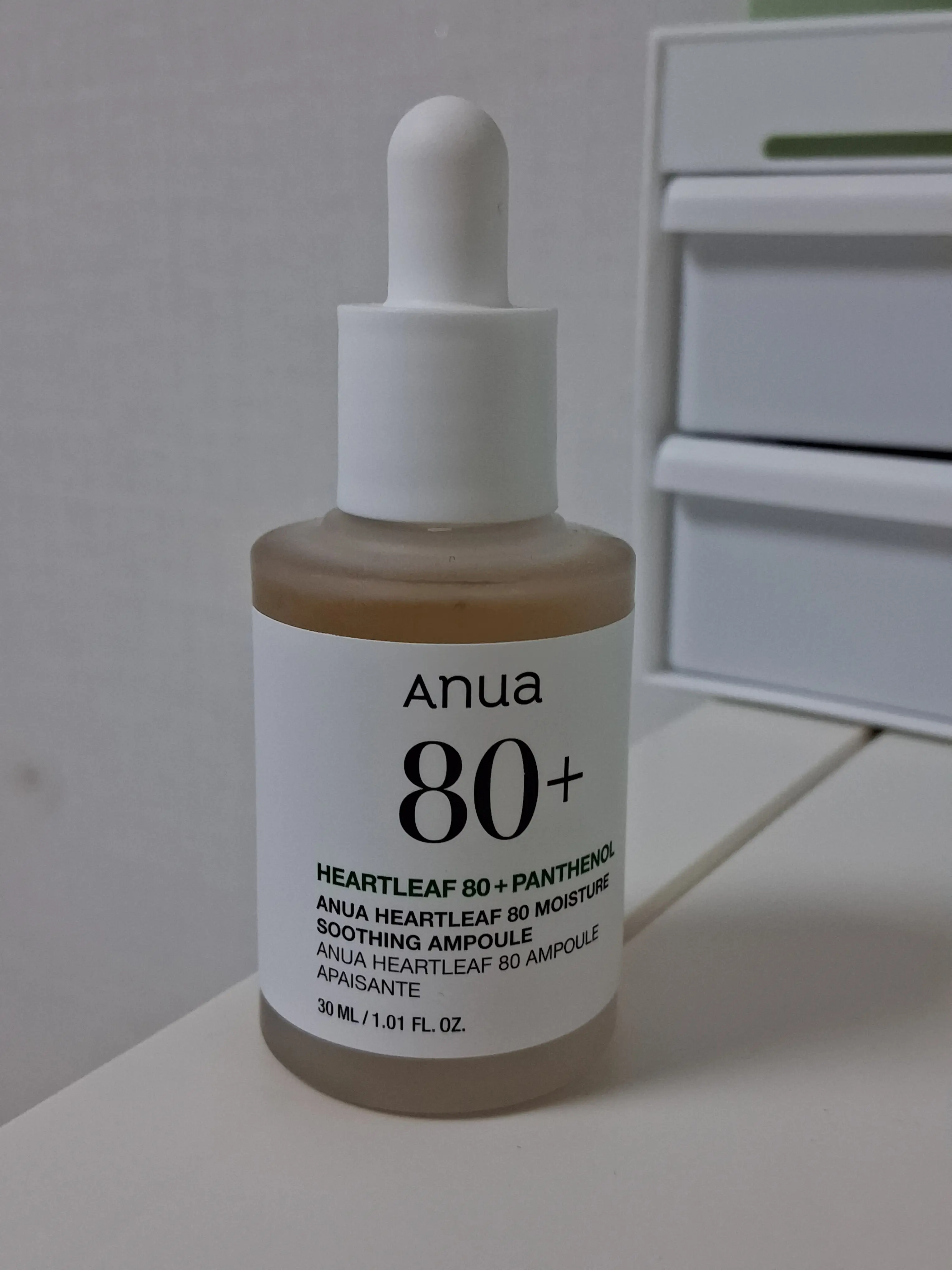 선택된 언니의파우치 리뷰 이미지 - [어성초 80 수분 진정 앰플]