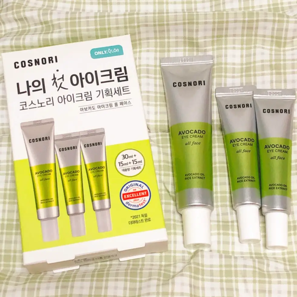 선택된 언니의파우치 리뷰 이미지 - [아보카도 아이크림 올 페이스]