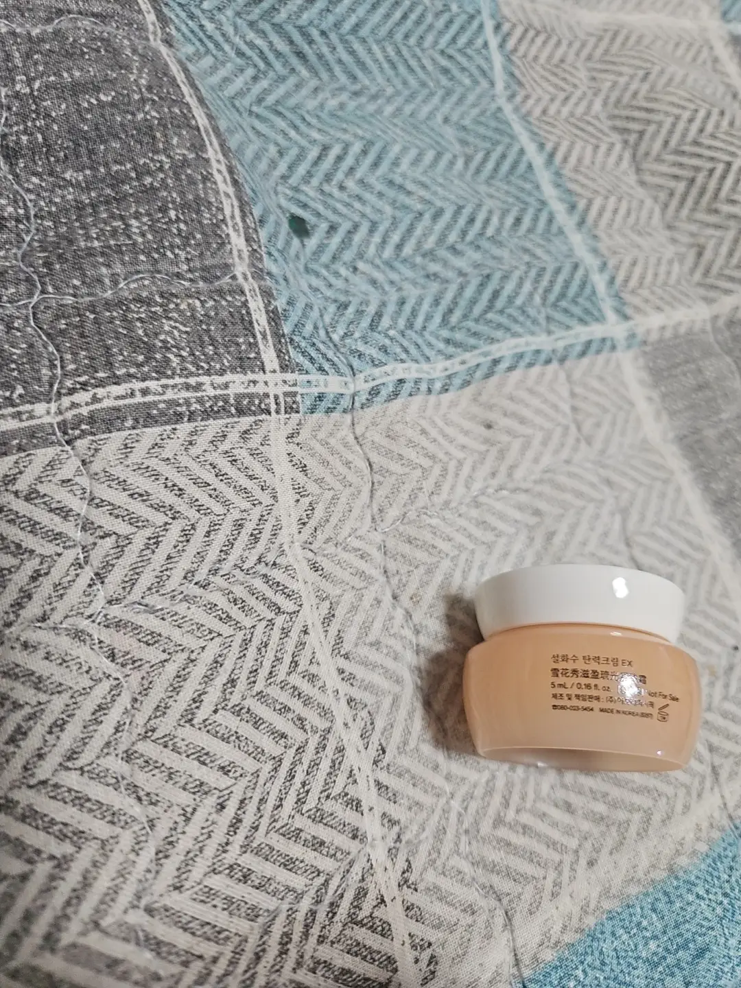 선택된 언니의파우치 리뷰 이미지 - [탄력크림 EX]