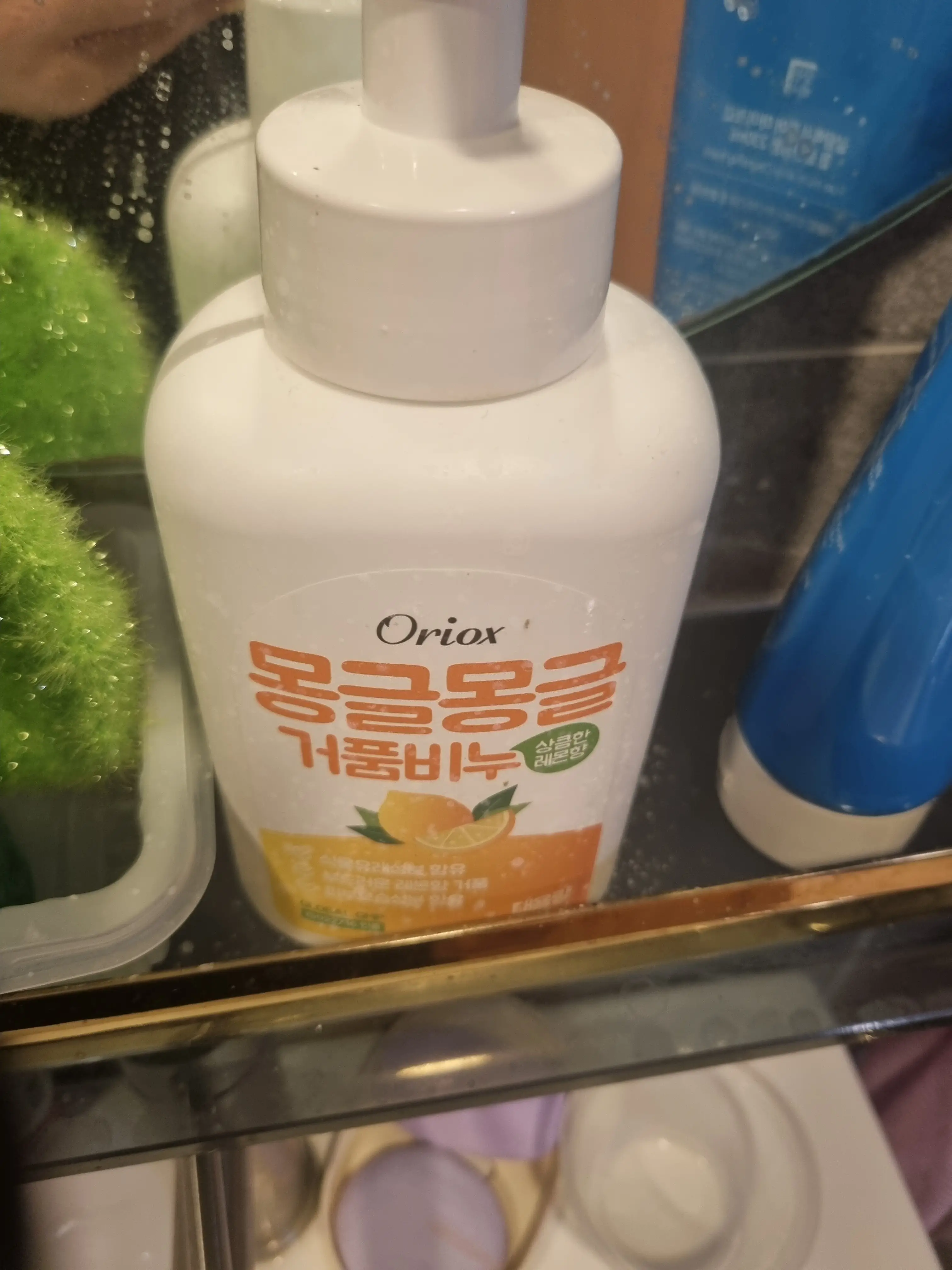 선택된 언니의파우치 리뷰 이미지 - [몽글몽글 거품비누]