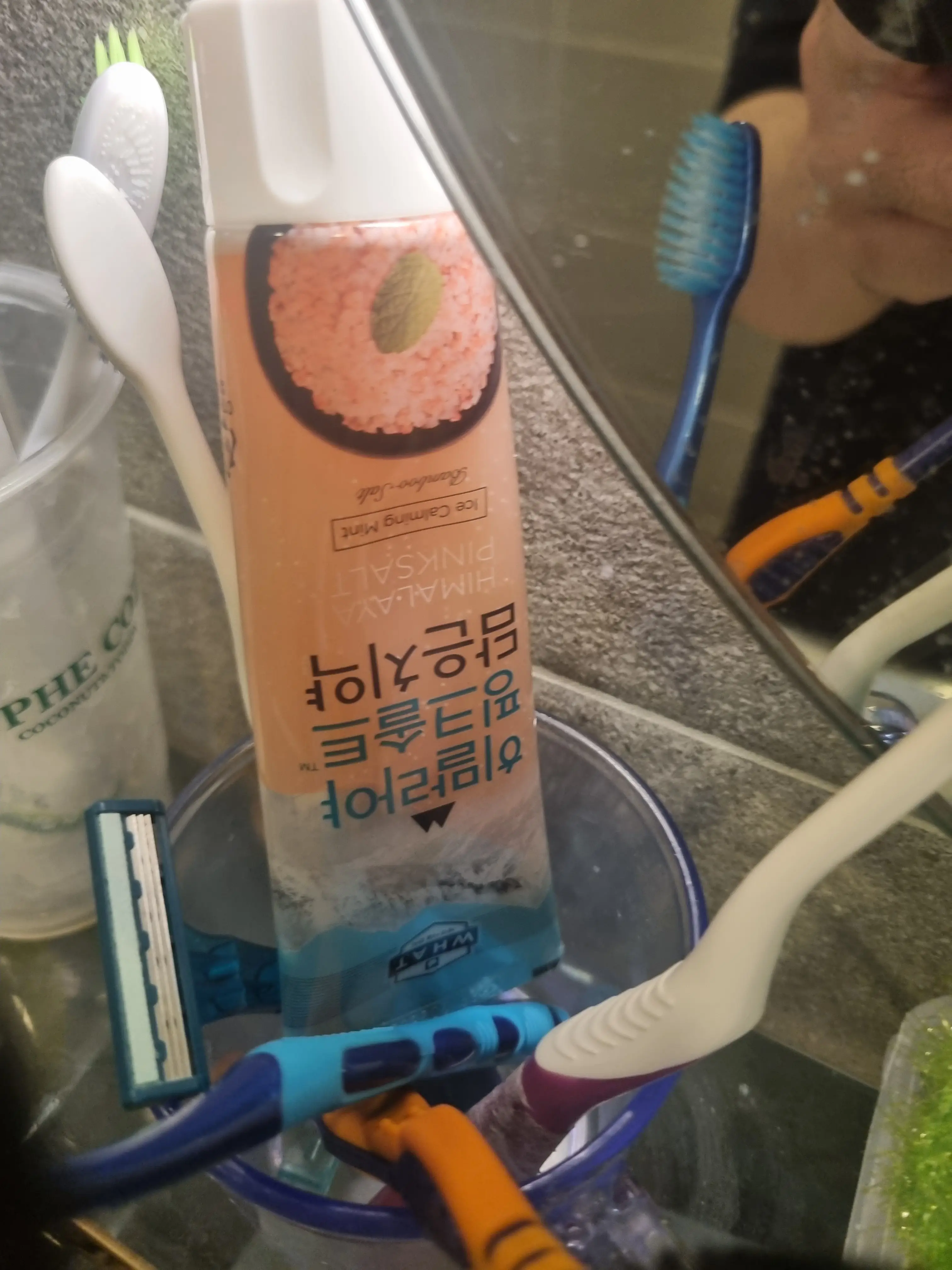 선택된 언니의파우치 리뷰 이미지 - [히말라야 핑크솔트 담은 치약 아이스 카밍 민트]