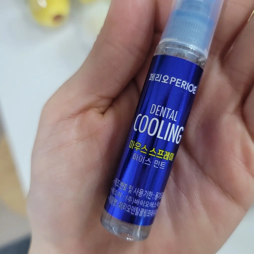 선택된 언니의파우치 리뷰 이미지 - [구강스프레이 6.2 아이스민트]