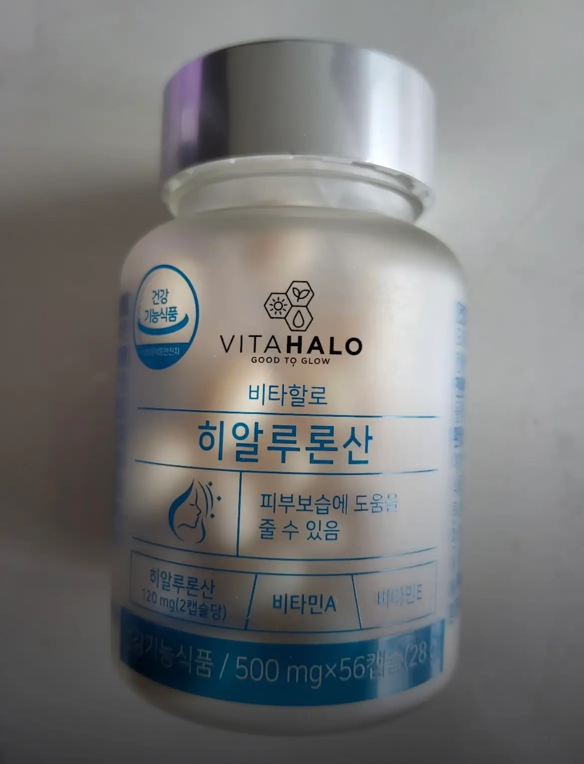 선택된 언니의파우치 리뷰 이미지 - [히알루론산]