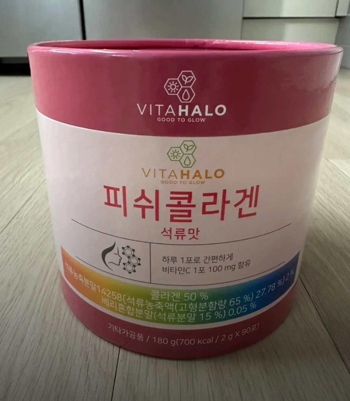 선택된 언니의파우치 리뷰 이미지 - [피쉬콜라겐 석류맛]