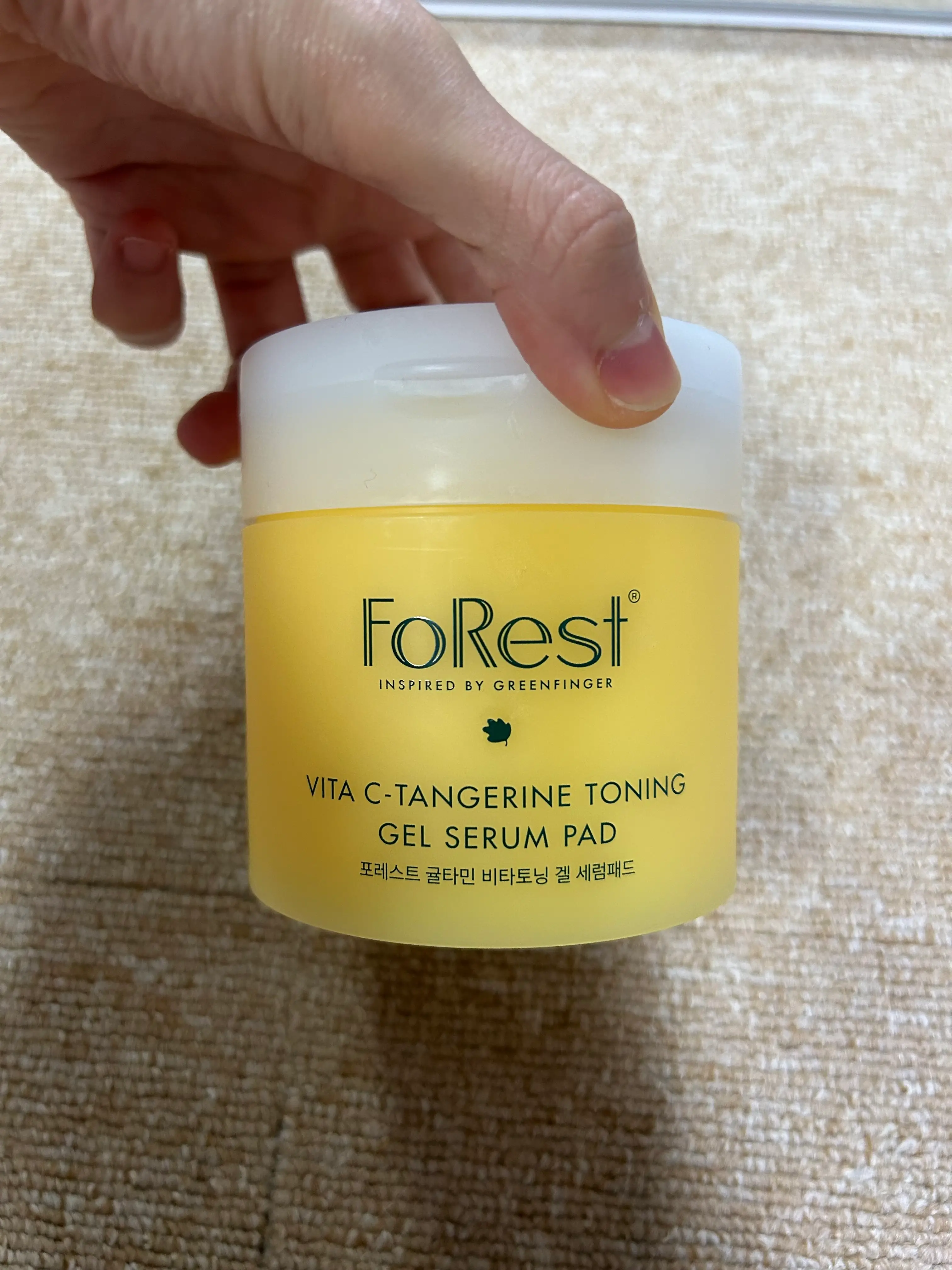 선택된 언니의파우치 리뷰 이미지 - [귤타민 비타토닝 겔 세럼패드]