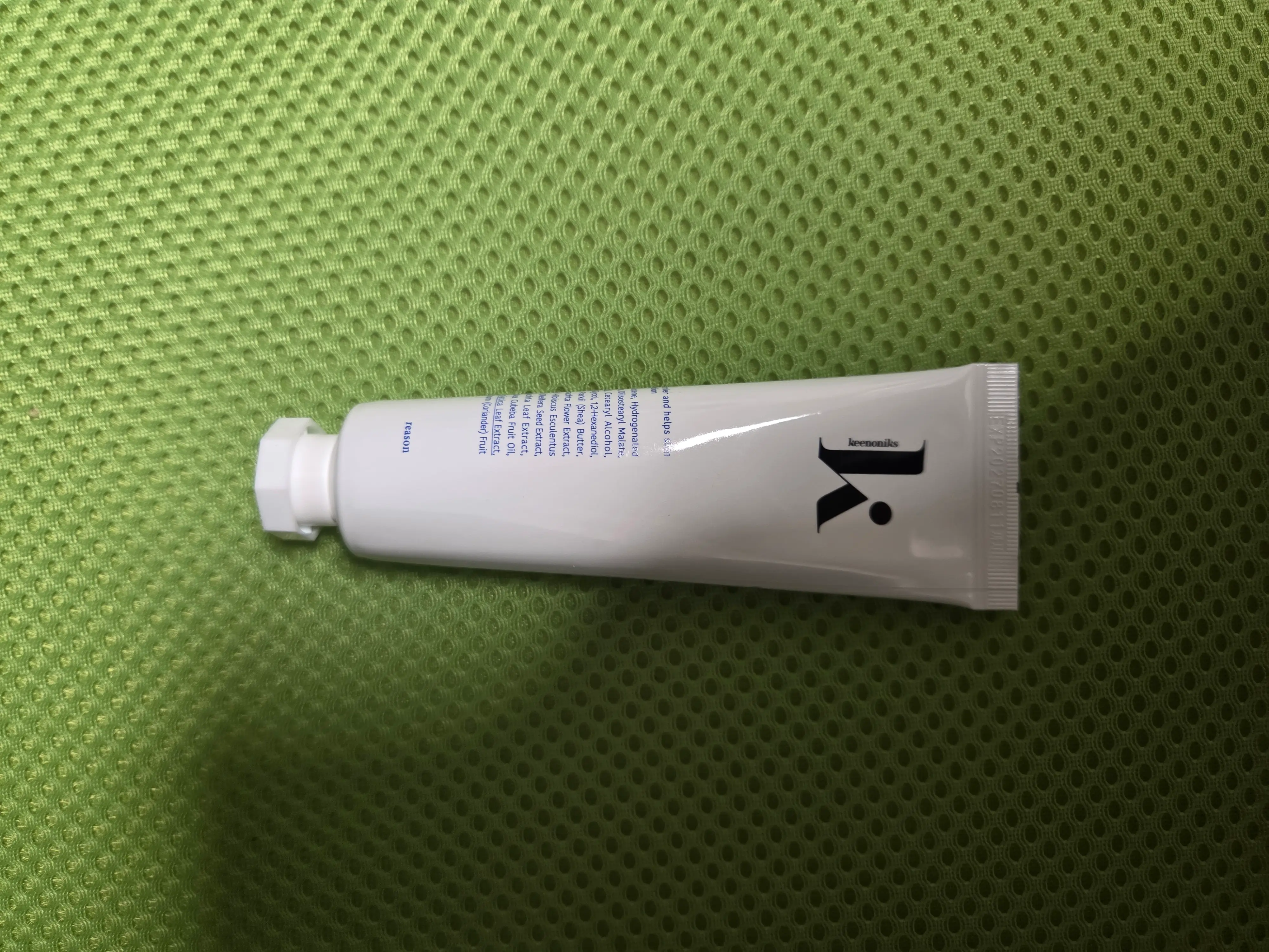 선택된 언니의파우치 리뷰 이미지 - [원더 레미디 모이스쳐 크림]