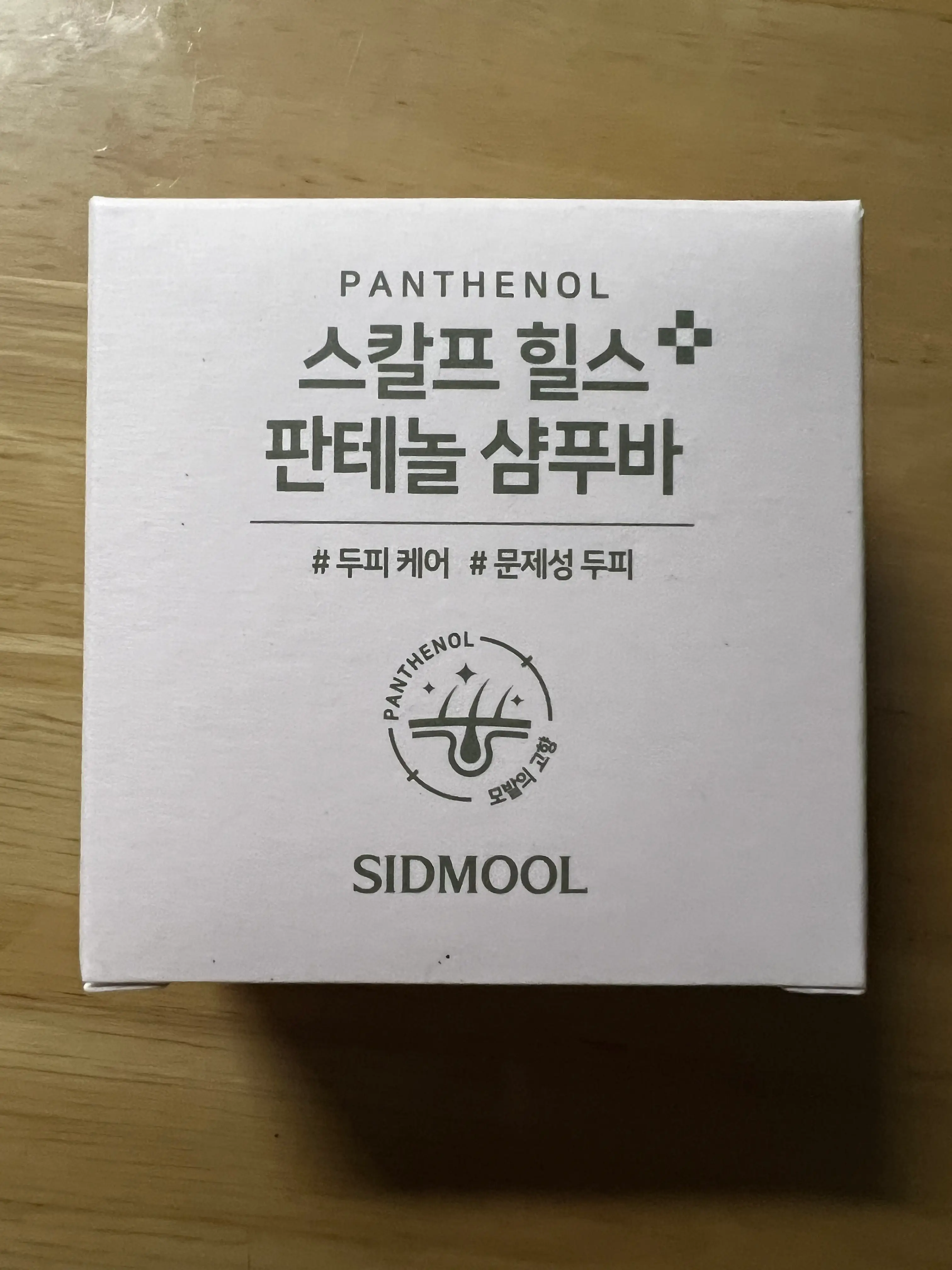 선택된 언니의파우치 리뷰 이미지 - [덱스판테놀 비누]