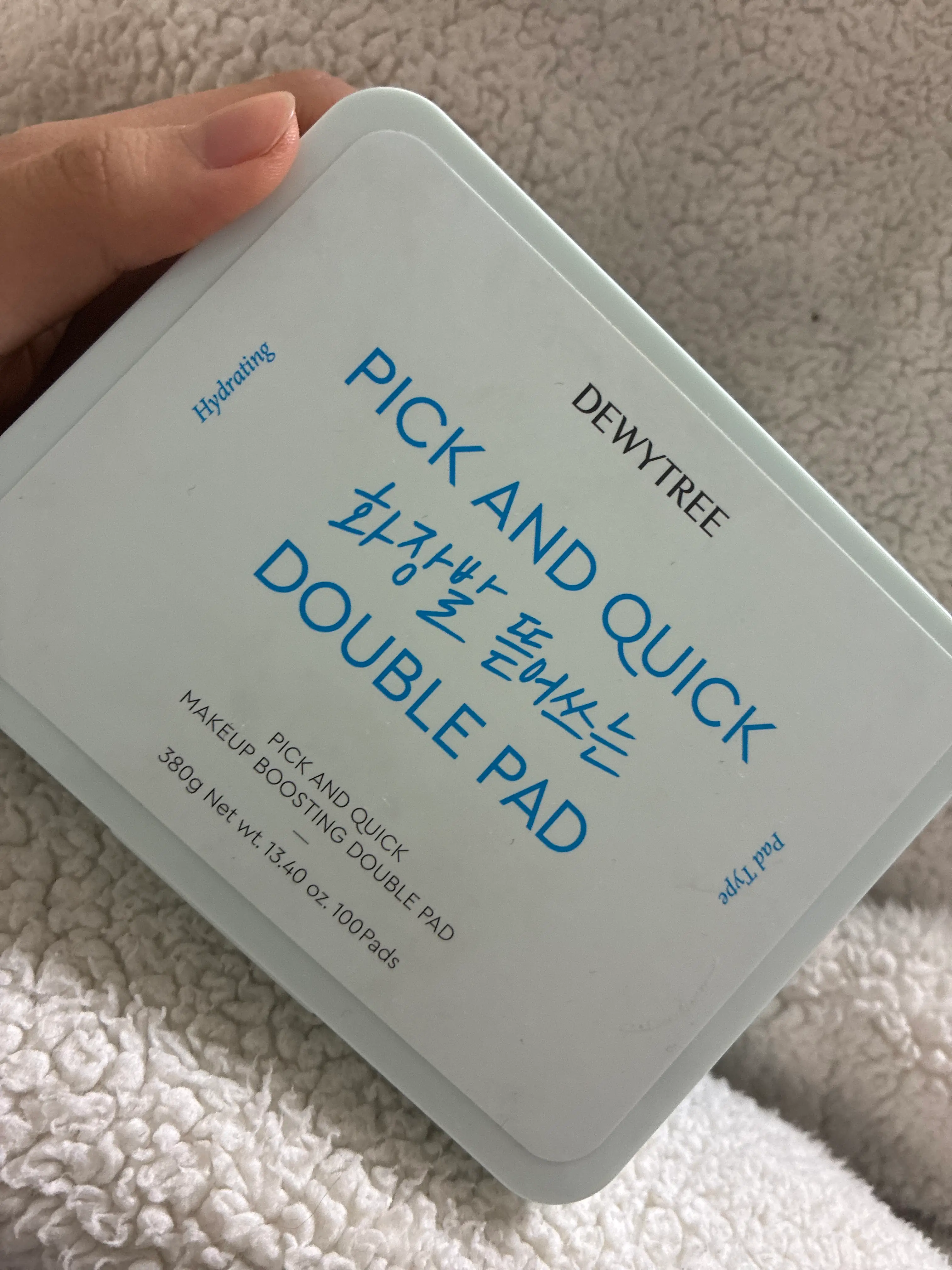 선택된 언니의파우치 리뷰 이미지 - [픽 앤 퀵 화장발 뜯어쓰는 더블 패드]