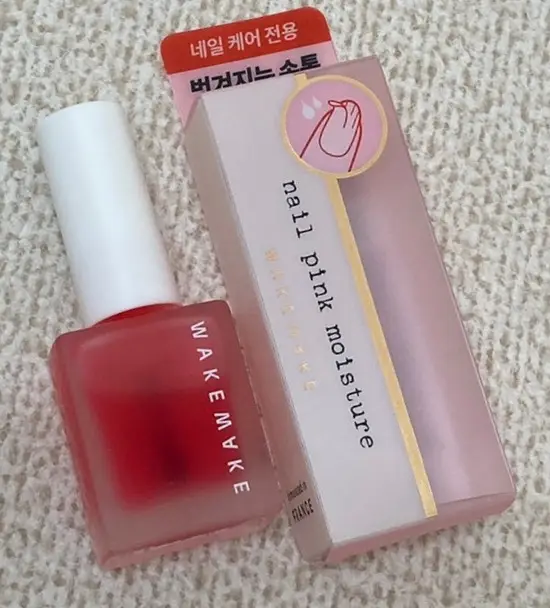 선택된 언니의파우치 리뷰 이미지 - [네일건 케어 [핑크 영양제]]